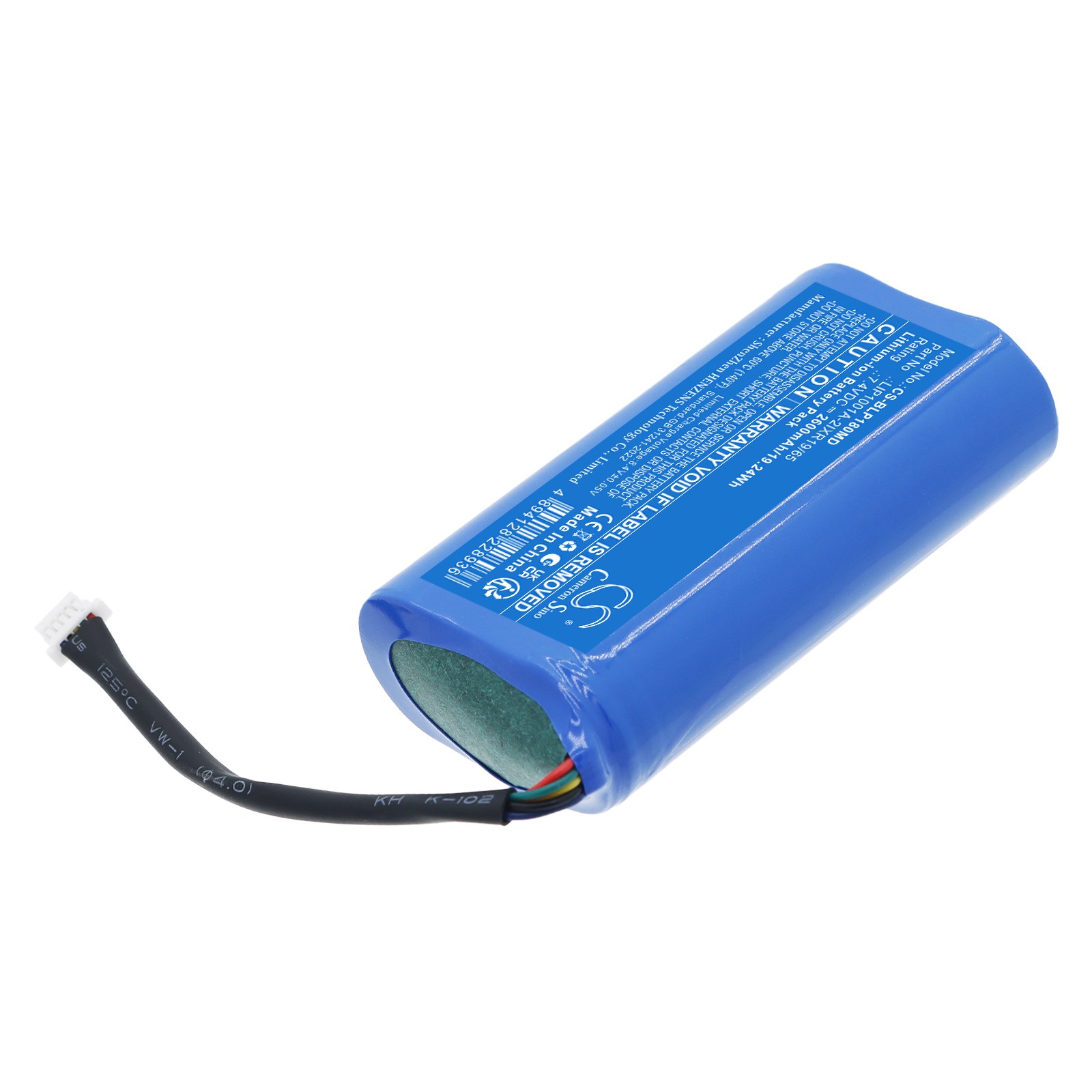 Batteri til Biolight BP18-patientmonitor og P1-patientmonitor