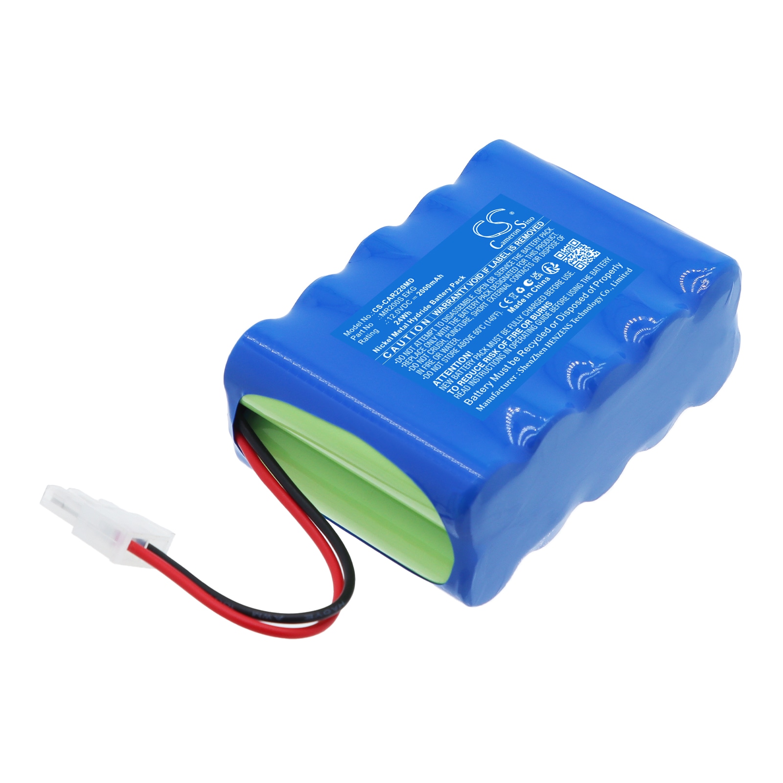 Batteri til Cardioline MR200S EKG, MR1200 EKG og MR1200L EKG