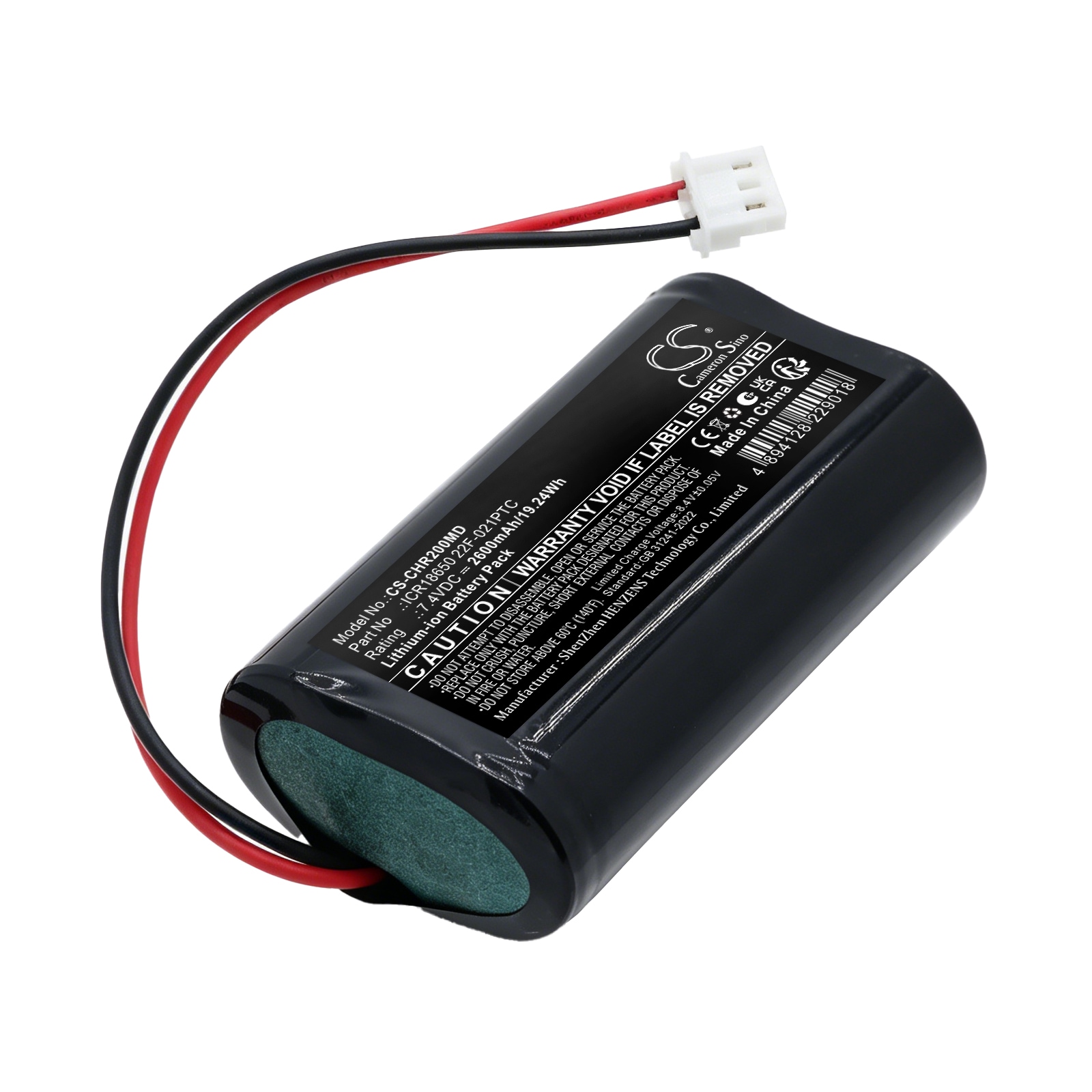 Batteri til medicinsk brug til CHARMCARE ACCURO Versatile Bedside Pulse Oximeter