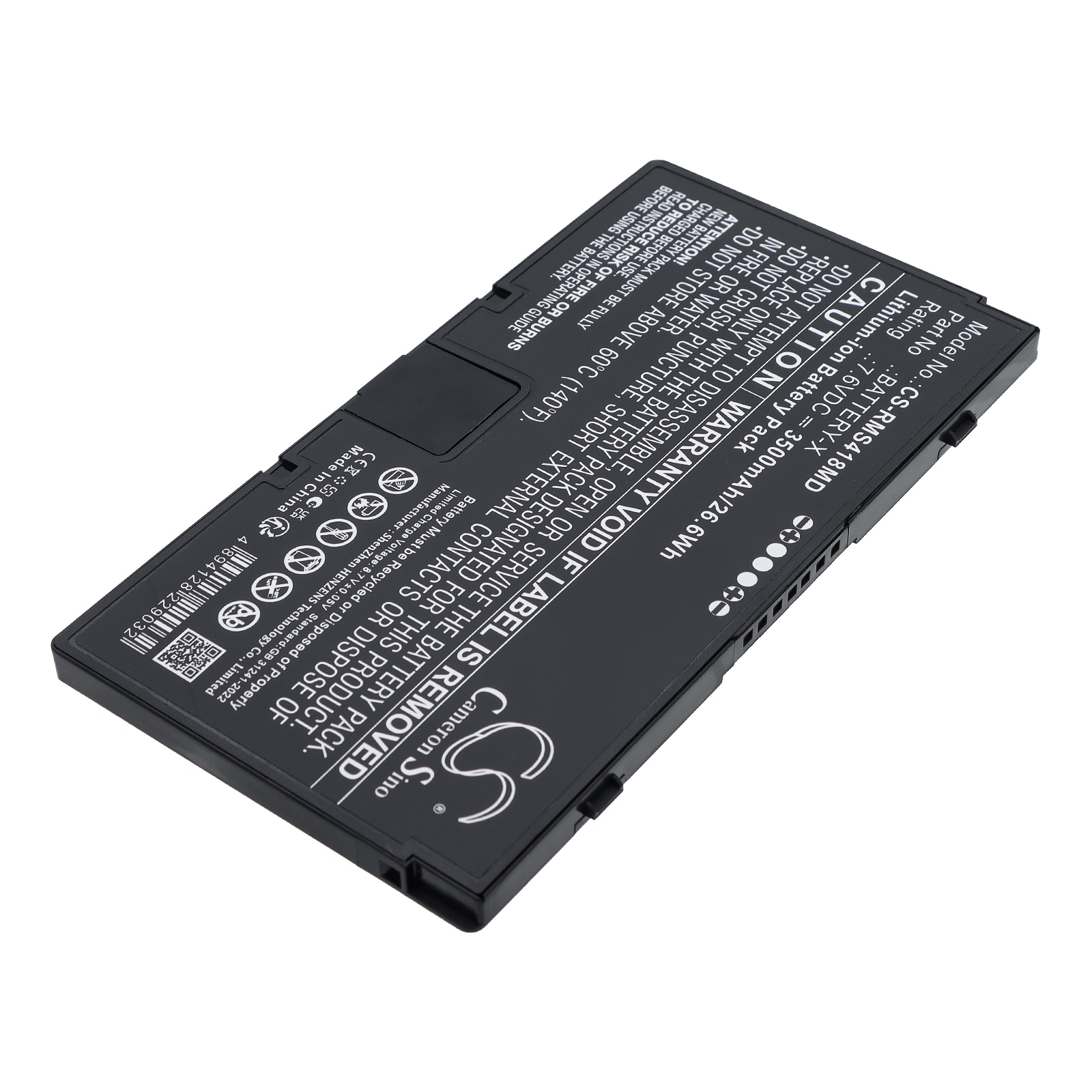 Batteri til medicinsk udstyr til iRay Mars1417X, Mars1417XF DR Panel, Mars1417XF-CSI m.fl.