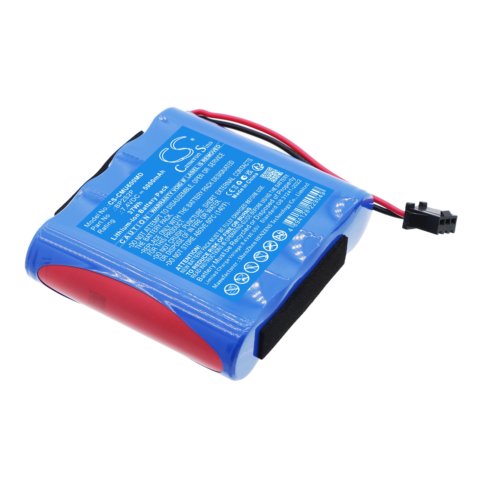Batteri til medicinsk brug til CONTEC CMS800-patientmonitor, CMS900-patientmonitor m.fl.