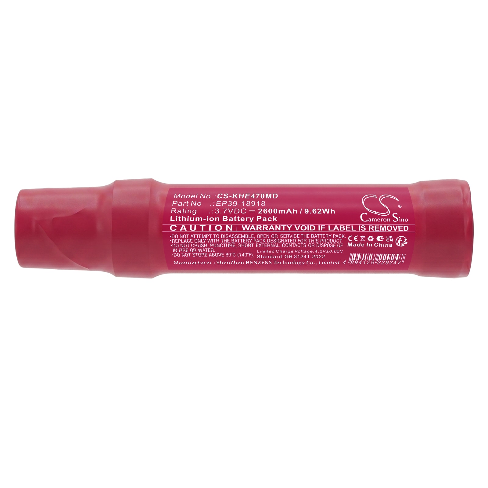 Batteri til medicinsk udstyr fra Keeler EE470009, oftalmoskop Slim Line