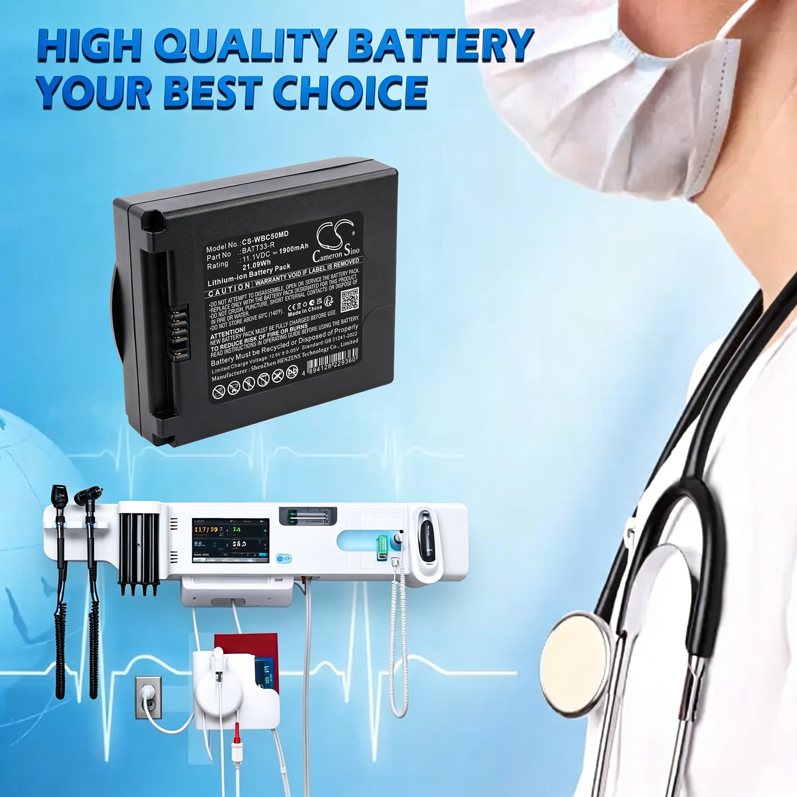 Batteri til medicinsk udstyr fra Welch-Allyn Connex Integrated Wall System