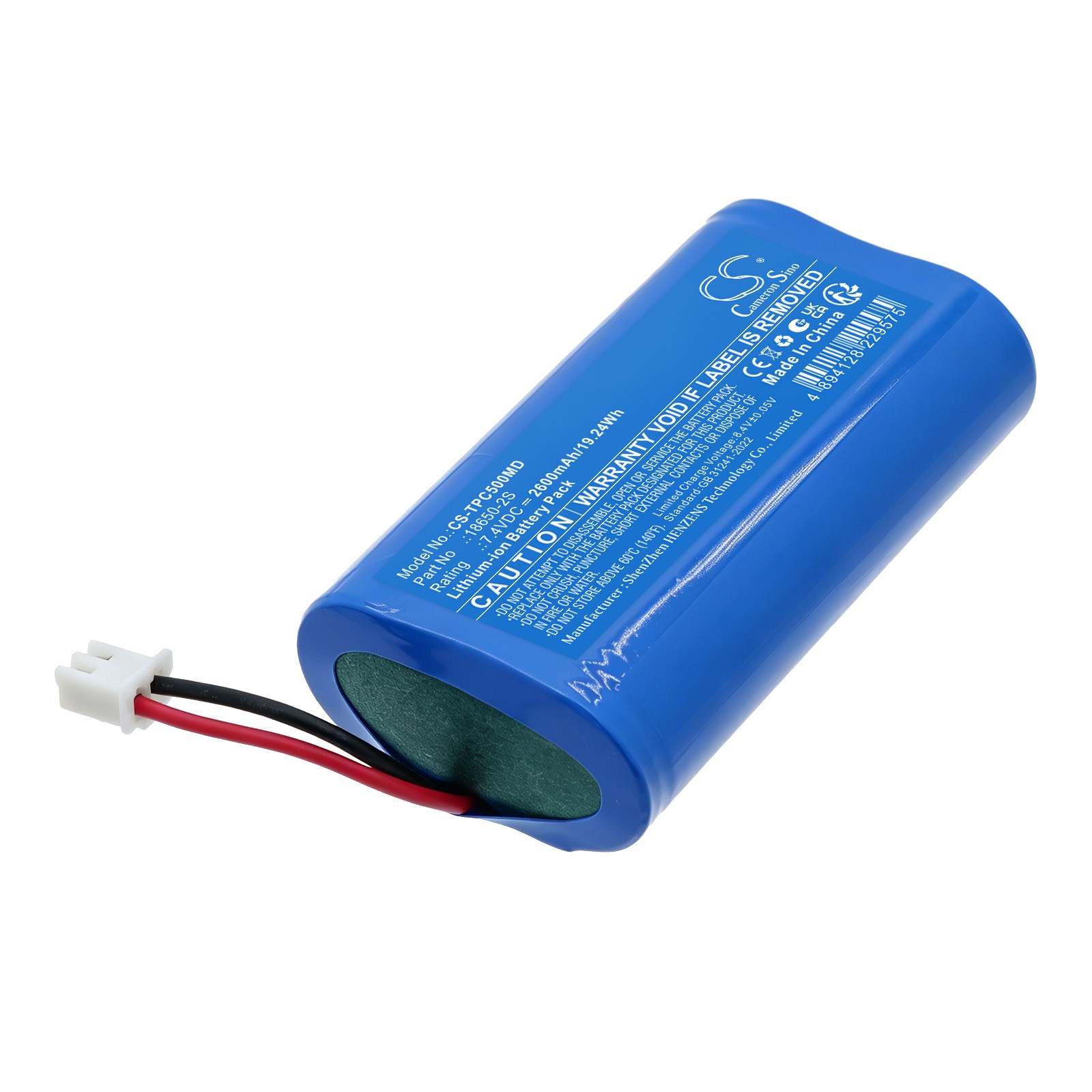Batteri til Topcon TRC-50DX, TRC-50EX og TRC-50IX (medicinsk udgave)
