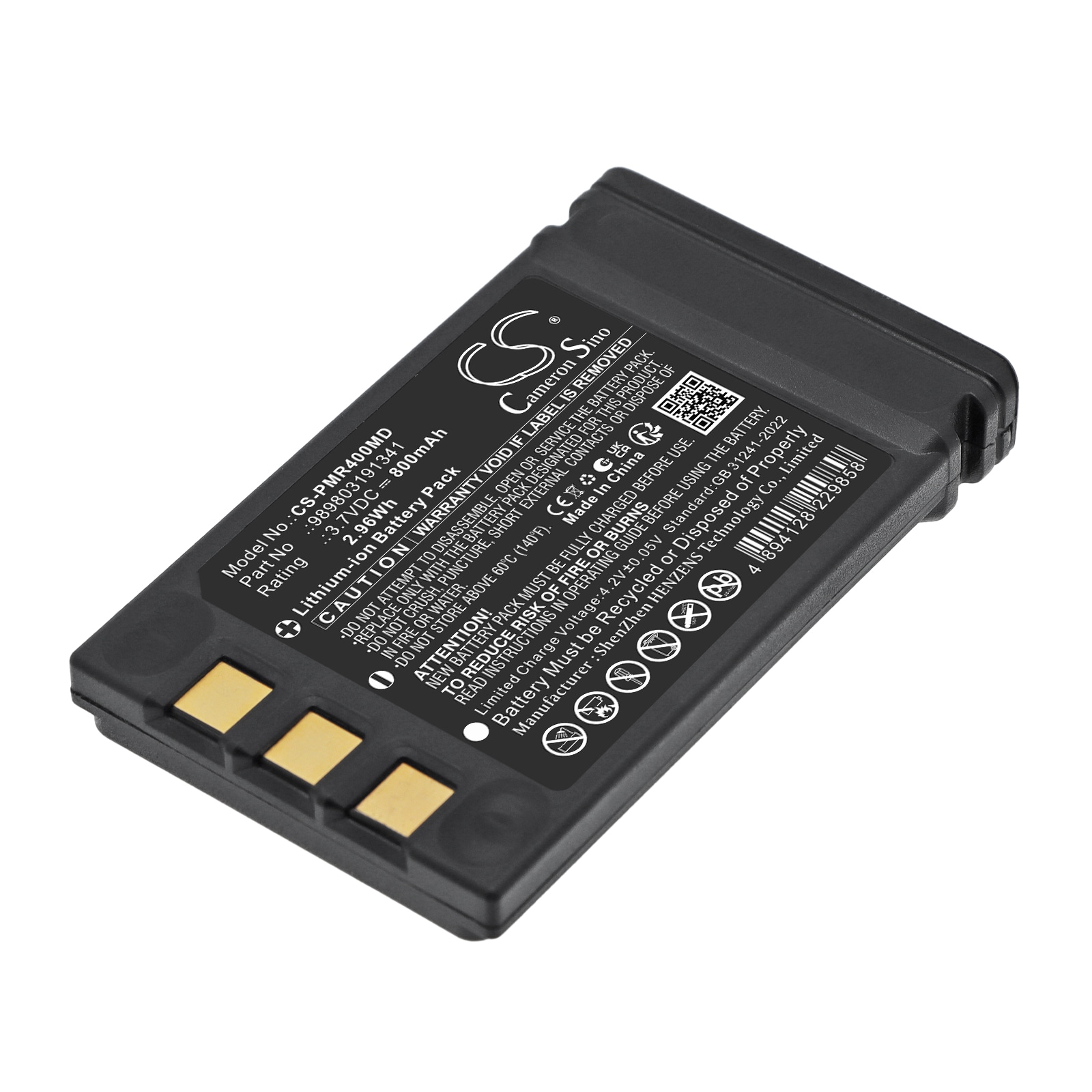 Batteri til Philips Moniteur MR400 3. generation (medicinsk brug)