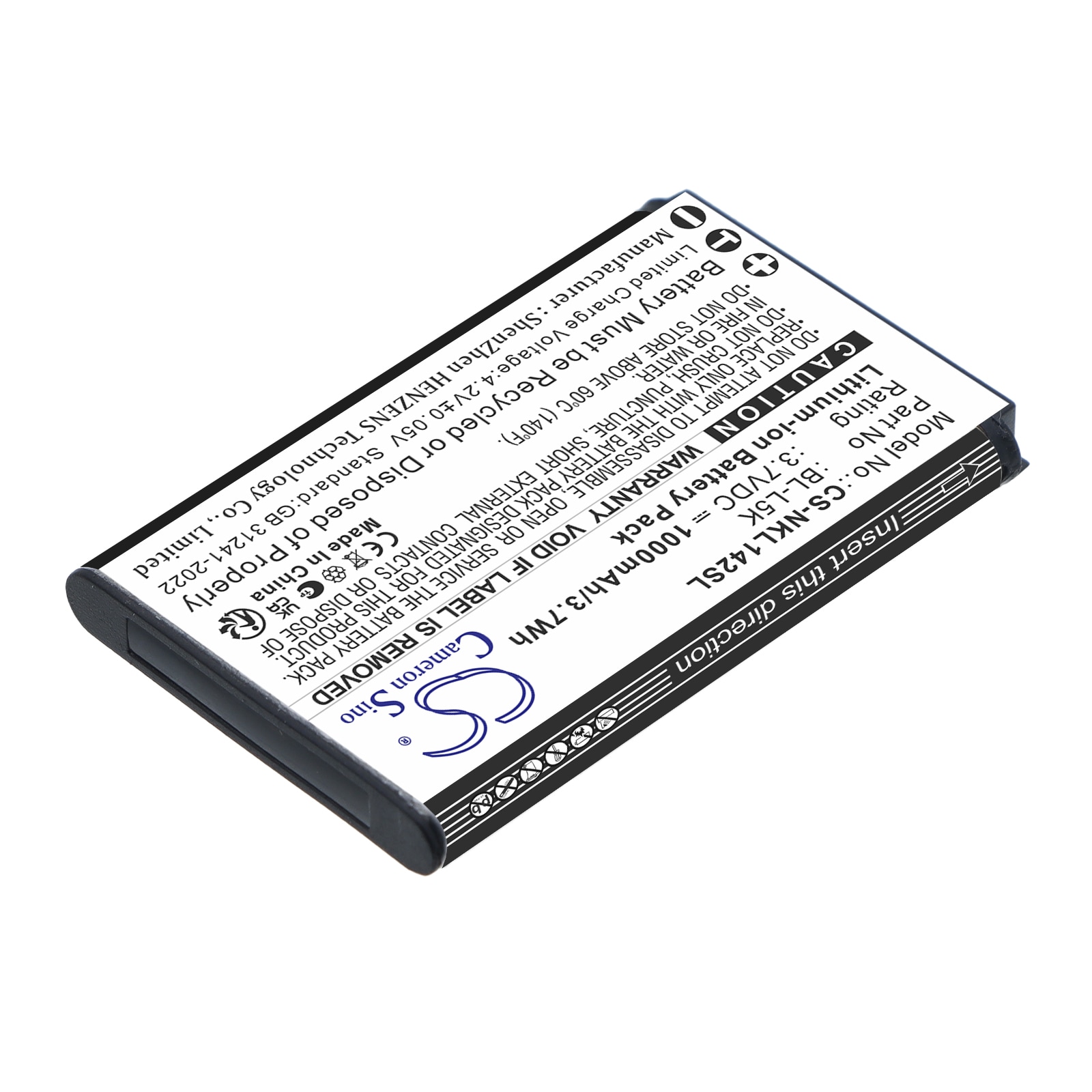 Batteri til mobiltelefon, smartphone til Nokia 105+ 2022, 105 Plus, TA-1428 m.fl.
