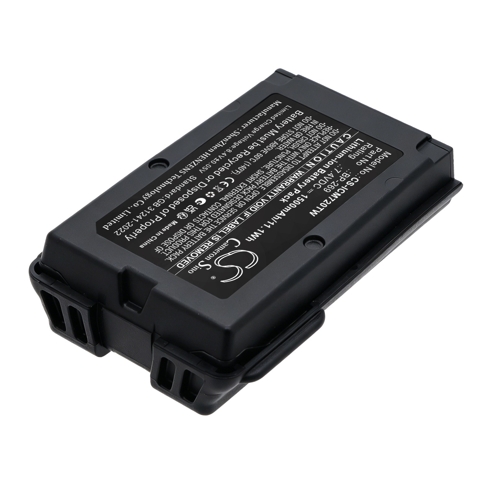 Batteri til tovejsradio til Icom IC-M72J, IC-M73J
