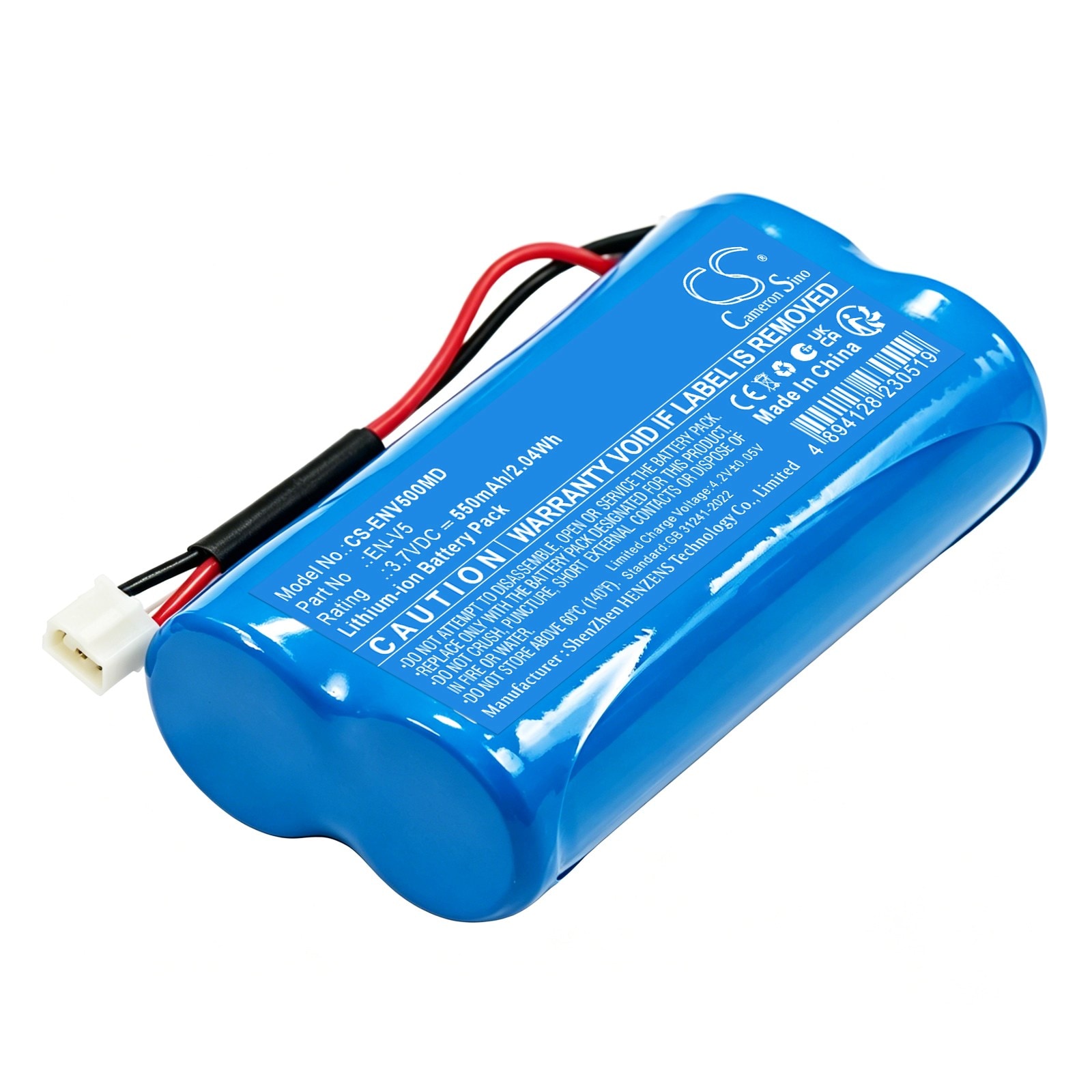 Batteri til medicinsk udstyr til ENMIND EN-V5