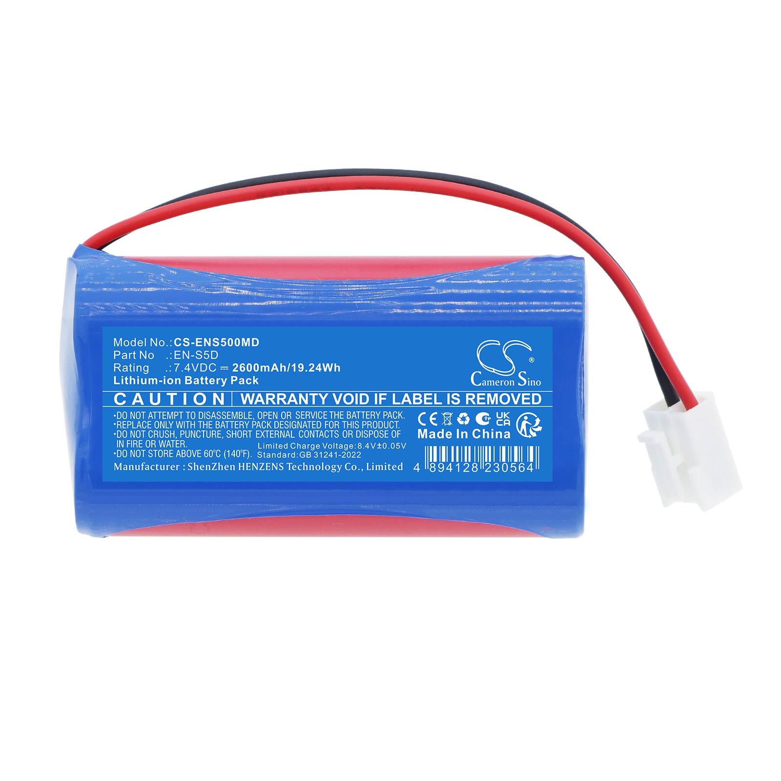 Batteri til ENMIND EN-S5D, EN-S5D dobbeltkanals sprøjtepumpe