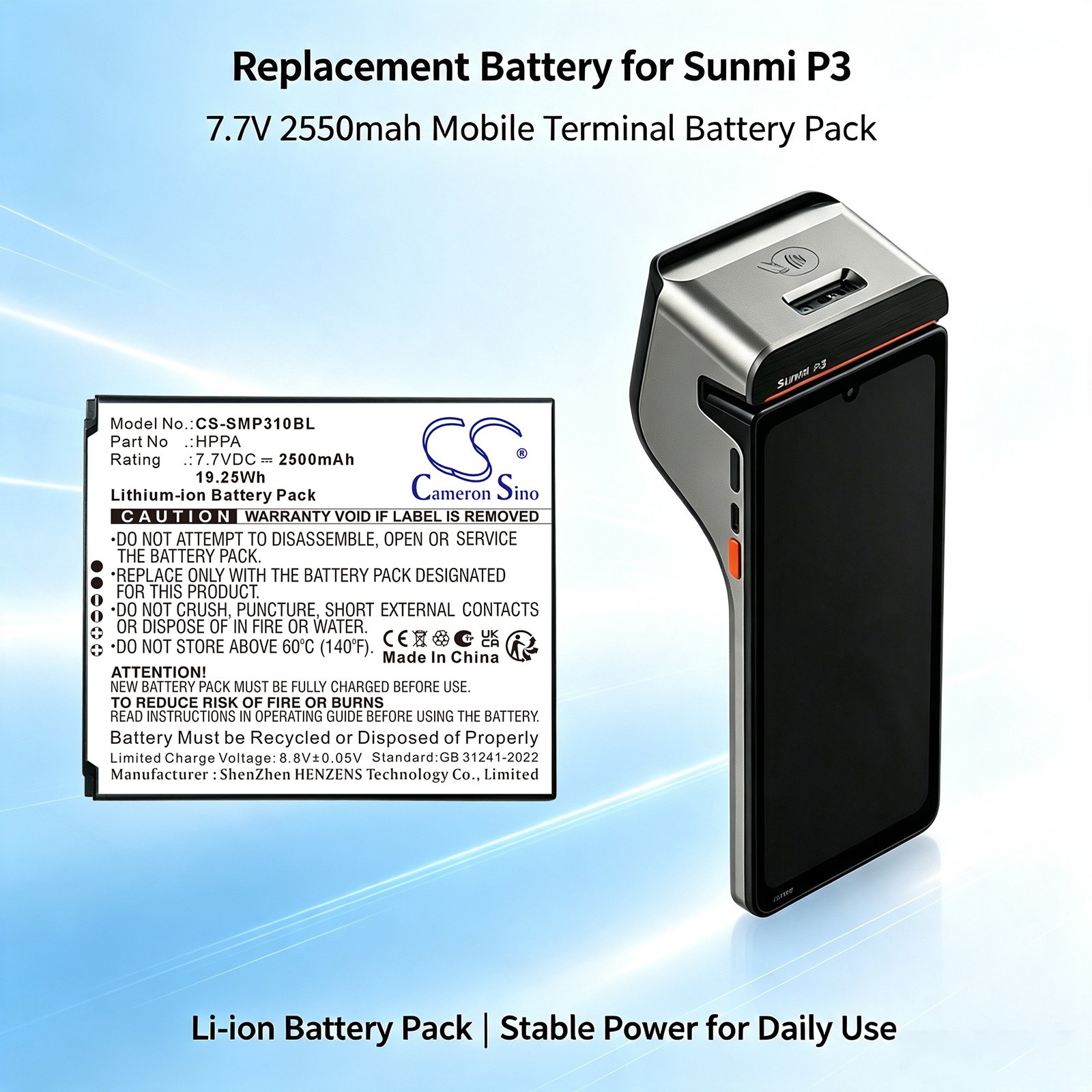 Batteri til betalingsterminal til Sunmi P3, P3H, P3KH m.fl.