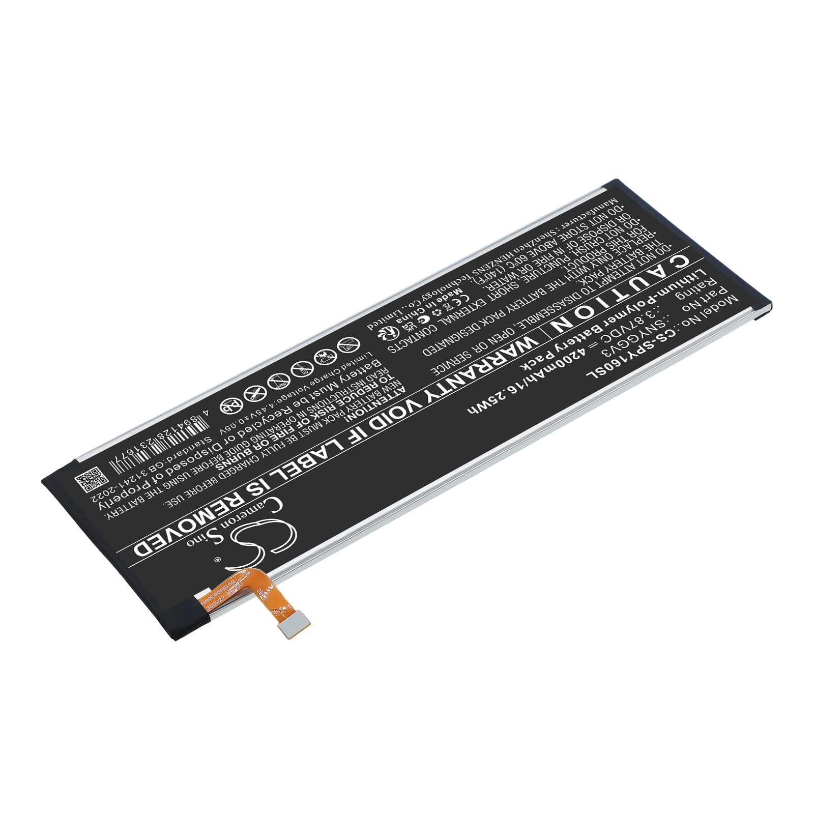 Batteri til Sony PS5 PlayStation Portable Remote Player, CFI-Y1016