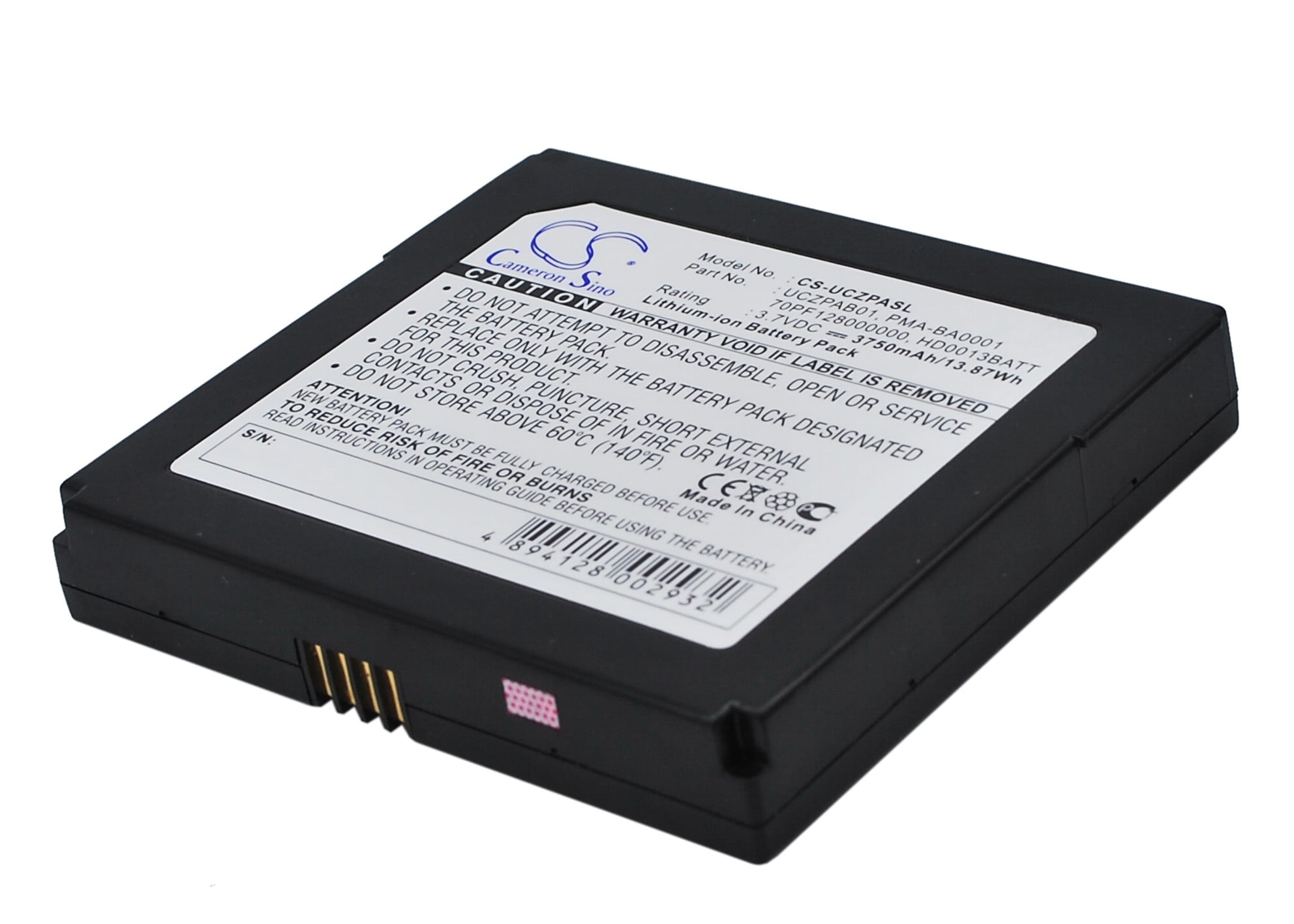 Batteri til medieafspiller til Creative Zen Portable Media Center