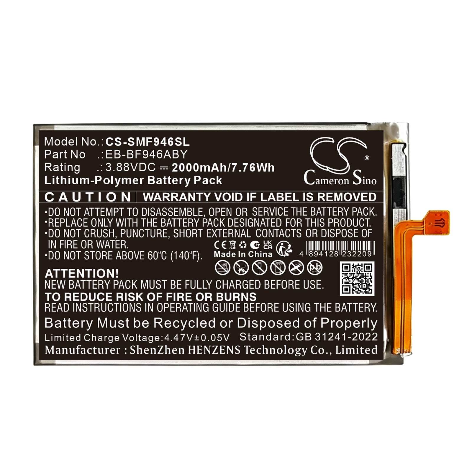 Batteri til mobiltelefon, smartphone til Samsung Galaxy Z Fold5 5G, SM-W9024, W24 5G m.fl.