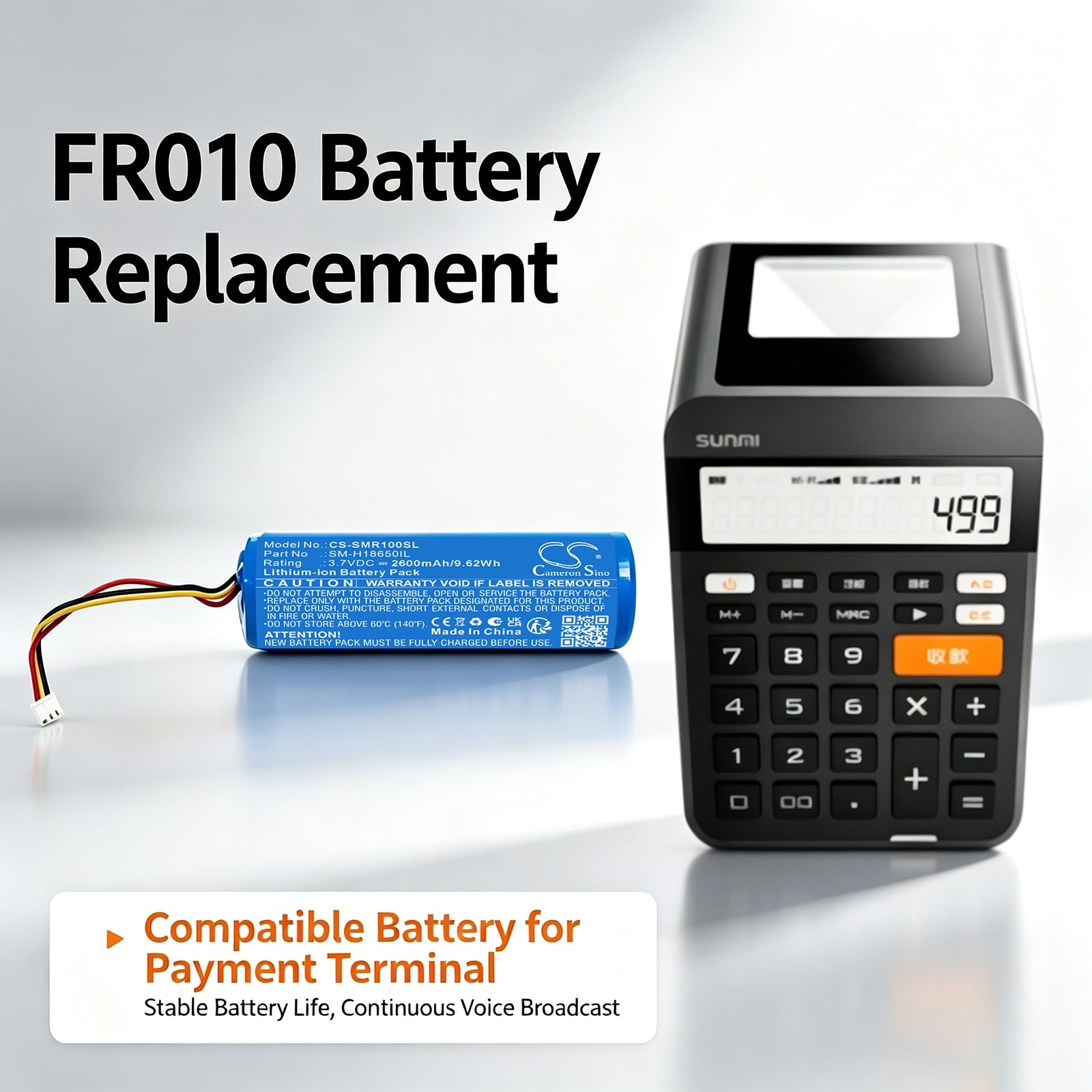 Batteri til betalingsterminal til Sunmi FR010 Financial Cash Register
