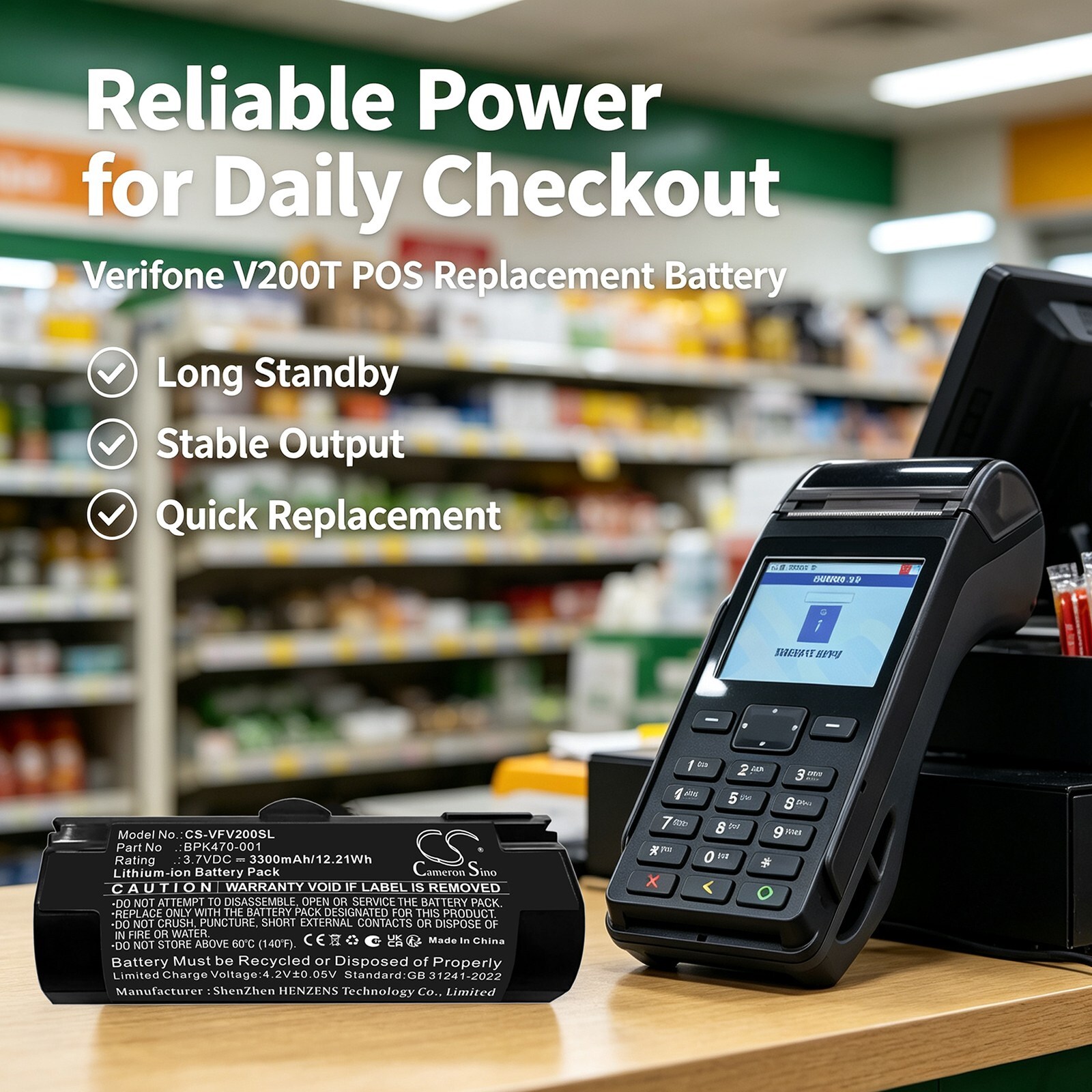 Batteri til Verifone V200T-betalingsterminal