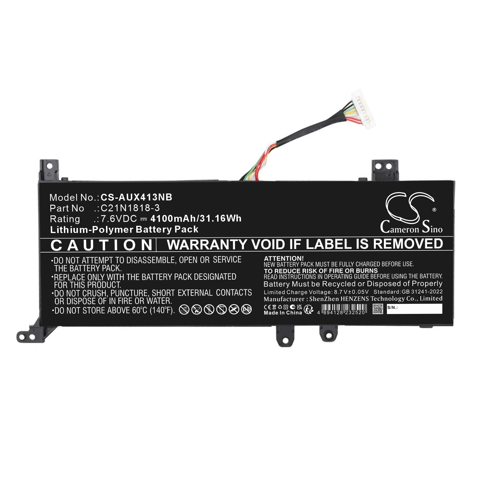 Batteri til bærbar computer, laptop til Asus VivoBook D409, F409, M409 m.fl.