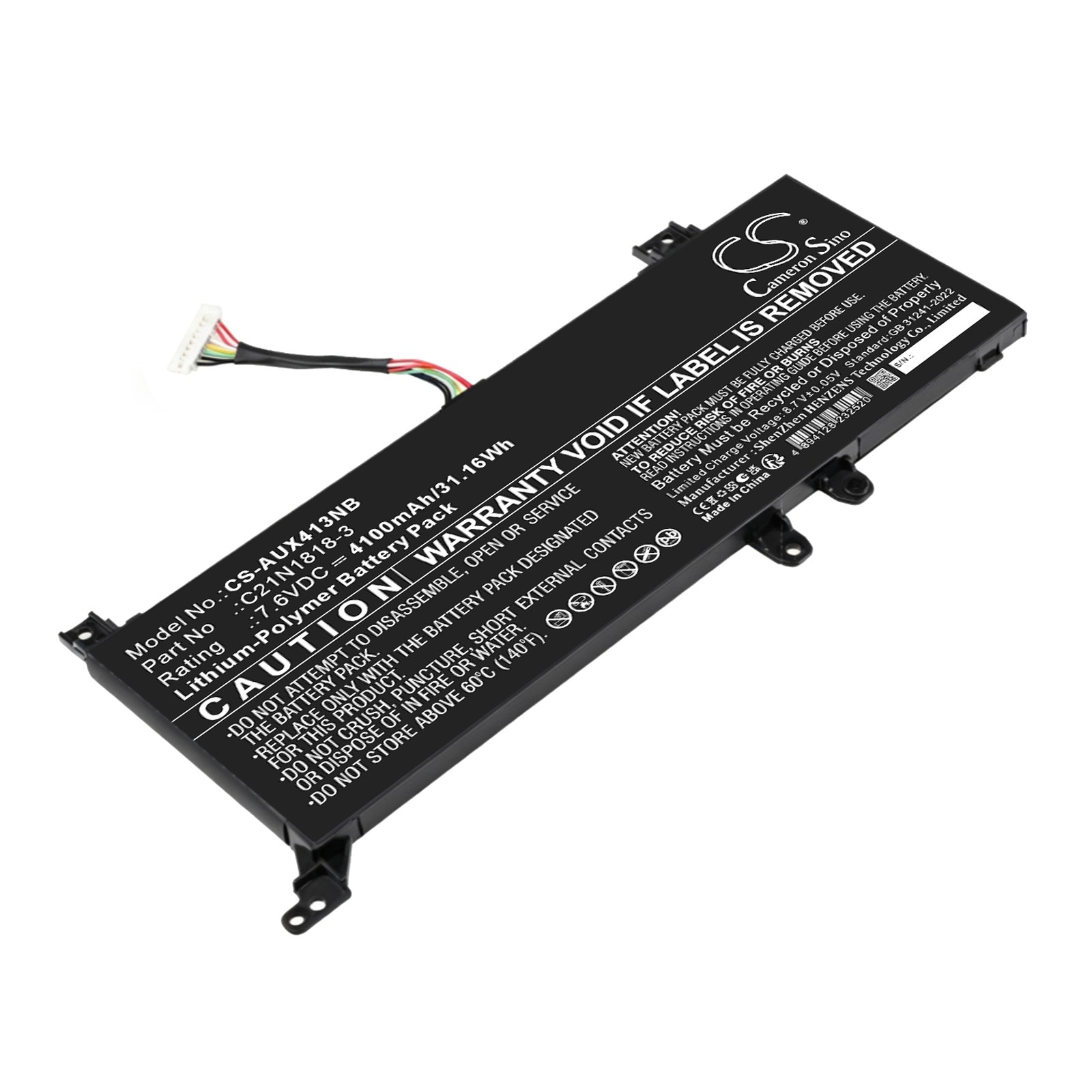 Batteri til bærbar computer, laptop til Asus VivoBook D409, F409, M409 m.fl.