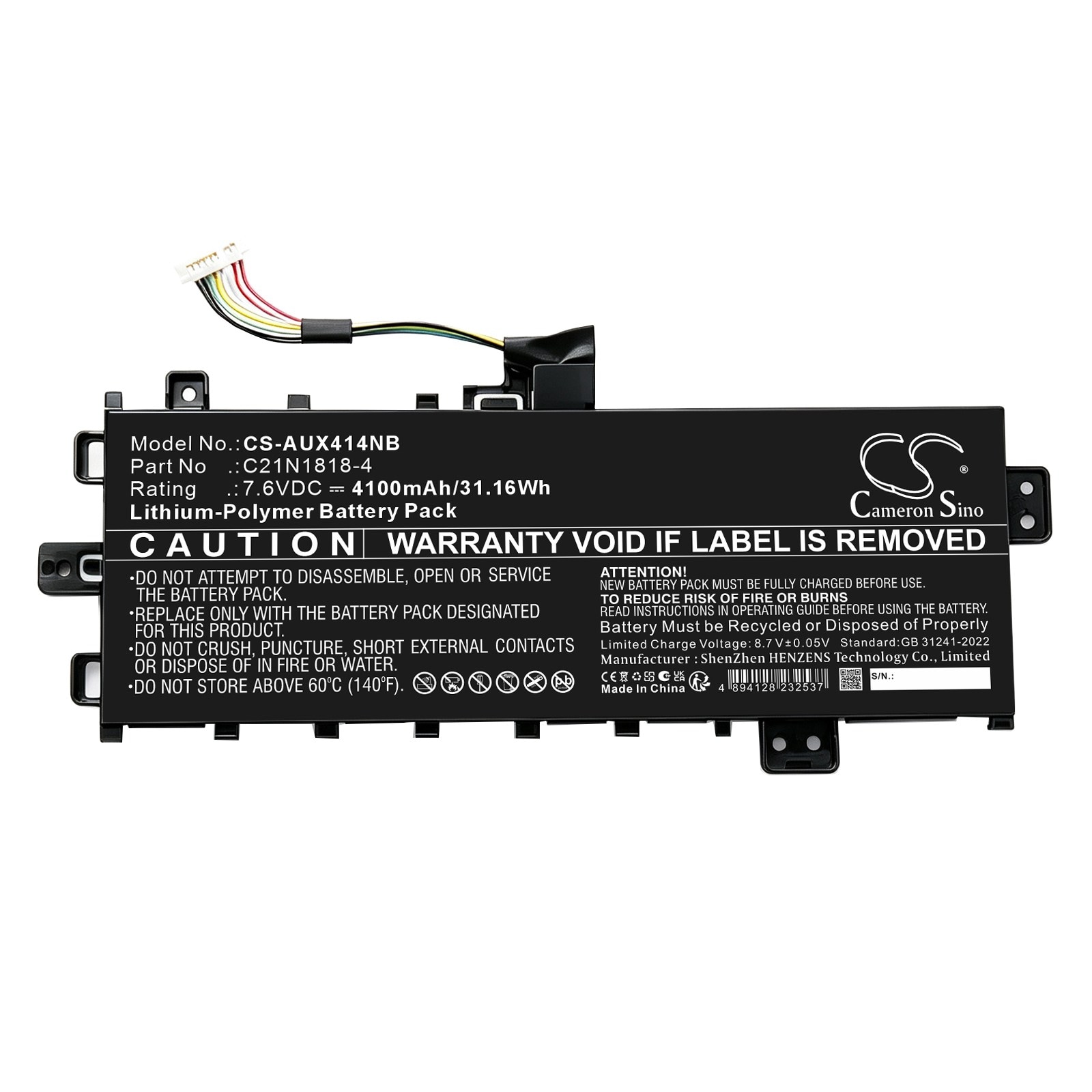 Batteri til bærbar computer, f.eks. Asus VivoBook M509DA-EJ025T m.fl.