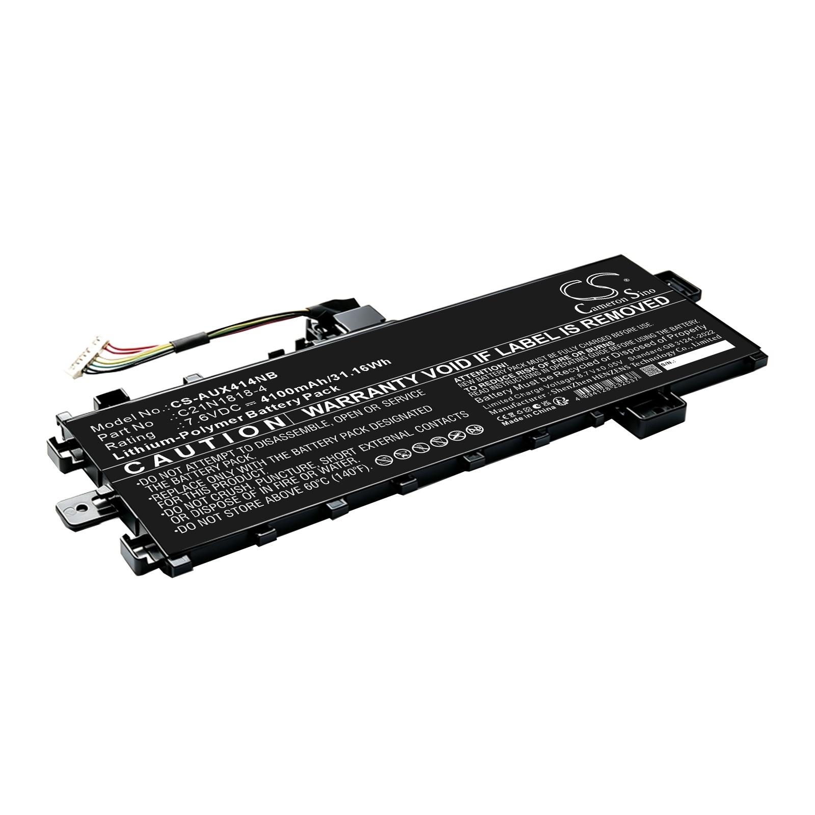 Batteri til bærbar computer, f.eks. Asus VivoBook M509DA-EJ025T m.fl.
