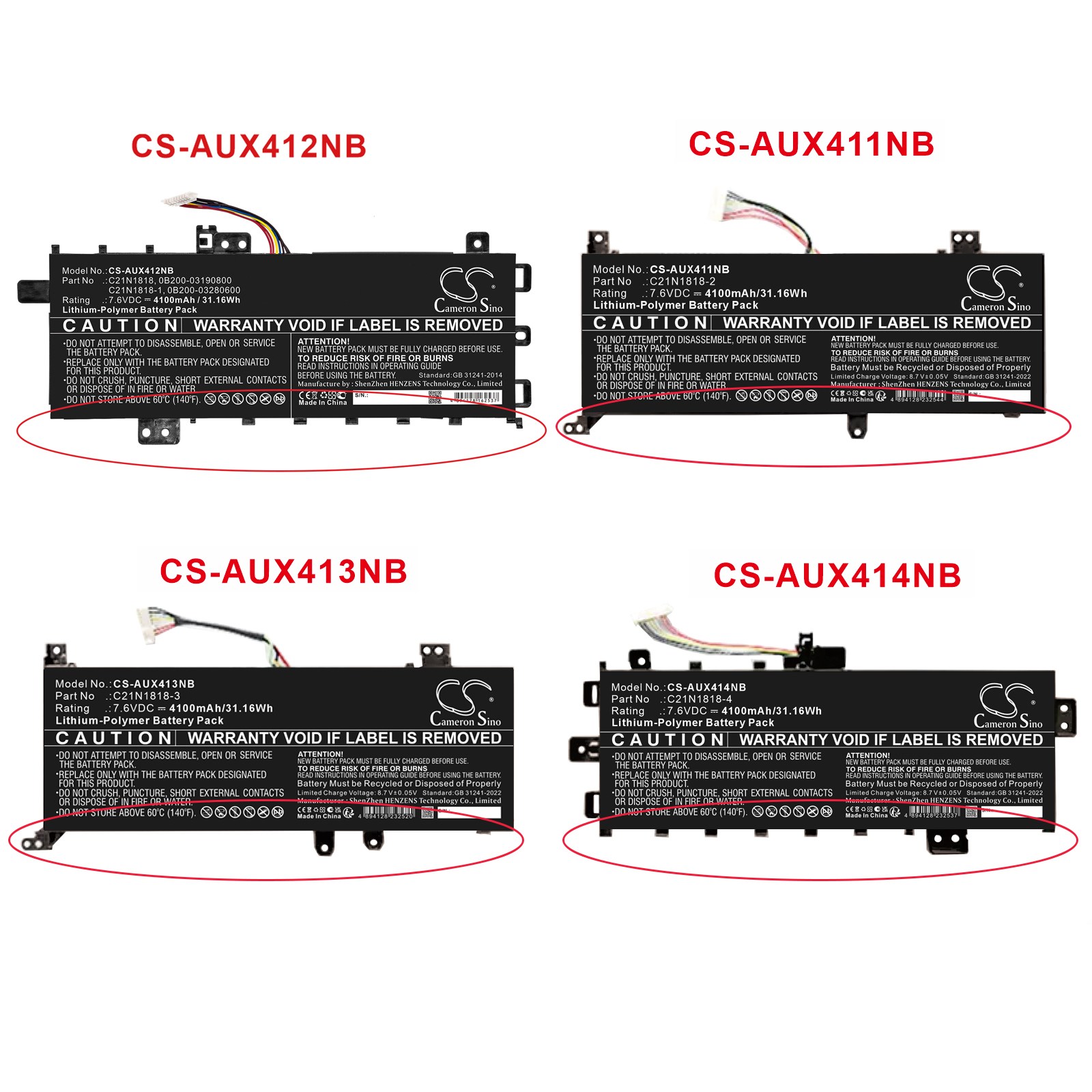 Batteri til bærbar computer, laptop til Asus F412, X412, A412D m.fl.