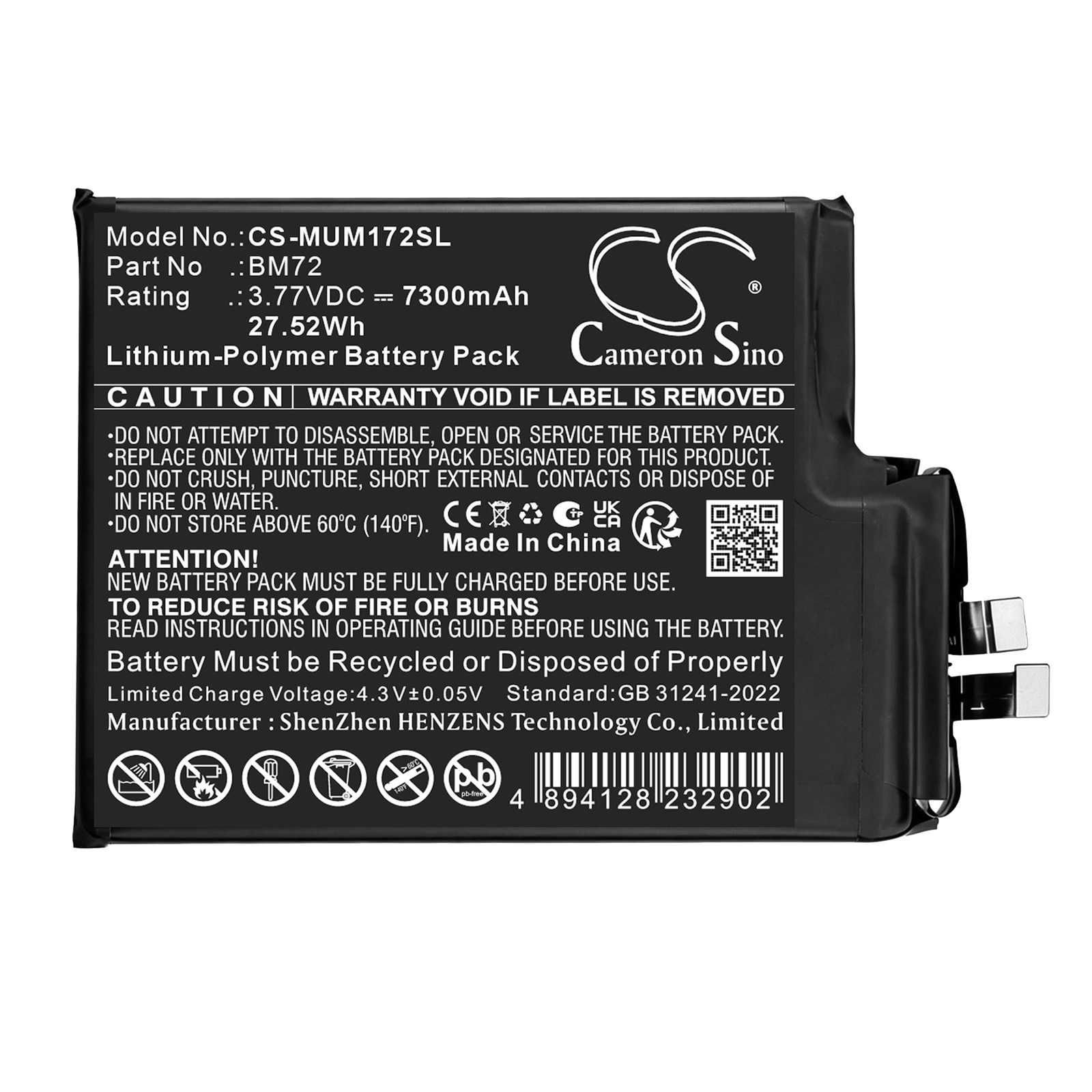 Batteri til mobiltelefon, smartphone til Xiaomi Mi 17 Pro Max, 2509FPN0BC