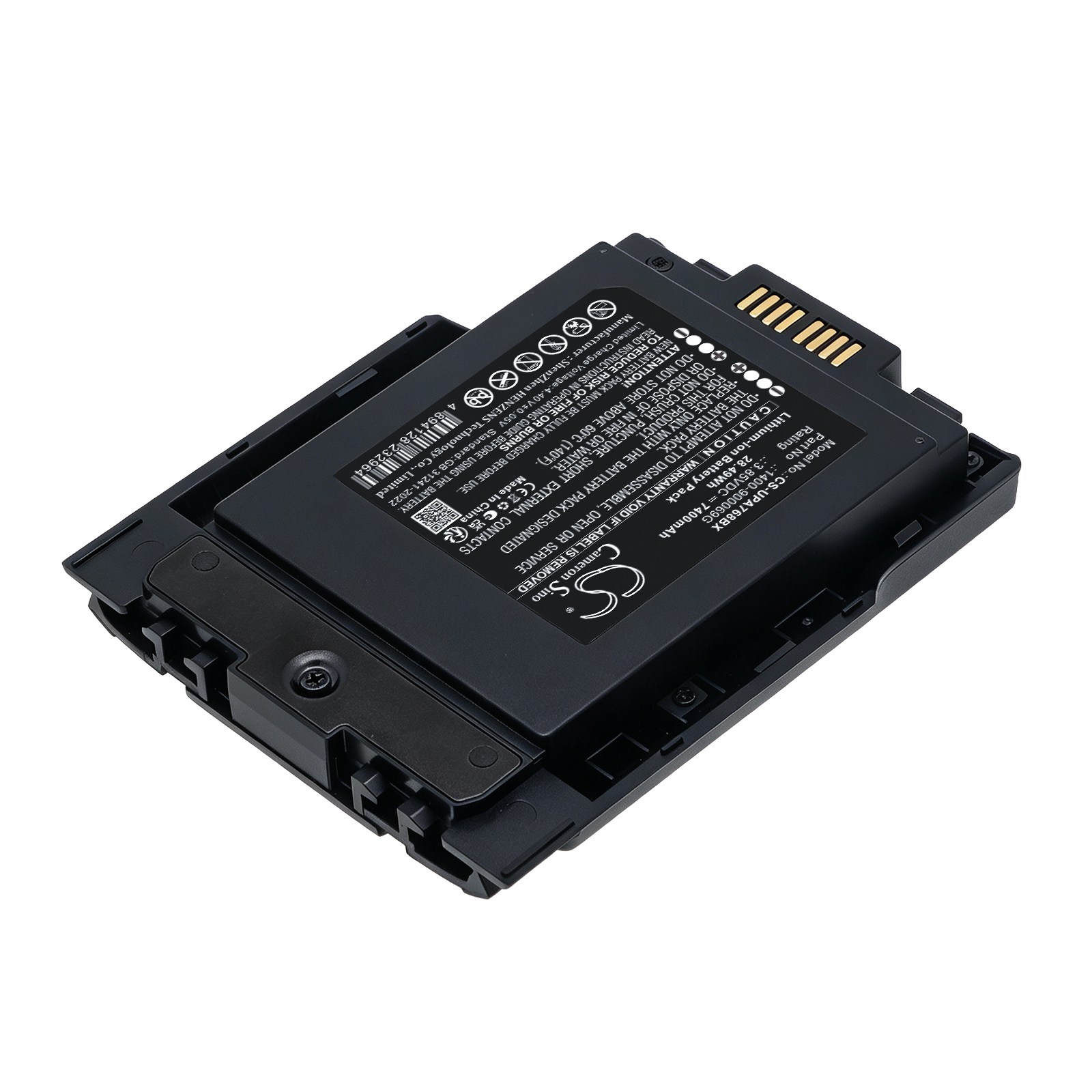 Batteri til stregkodescanner til Unitech PA768, PA768 robust mobilcomputer