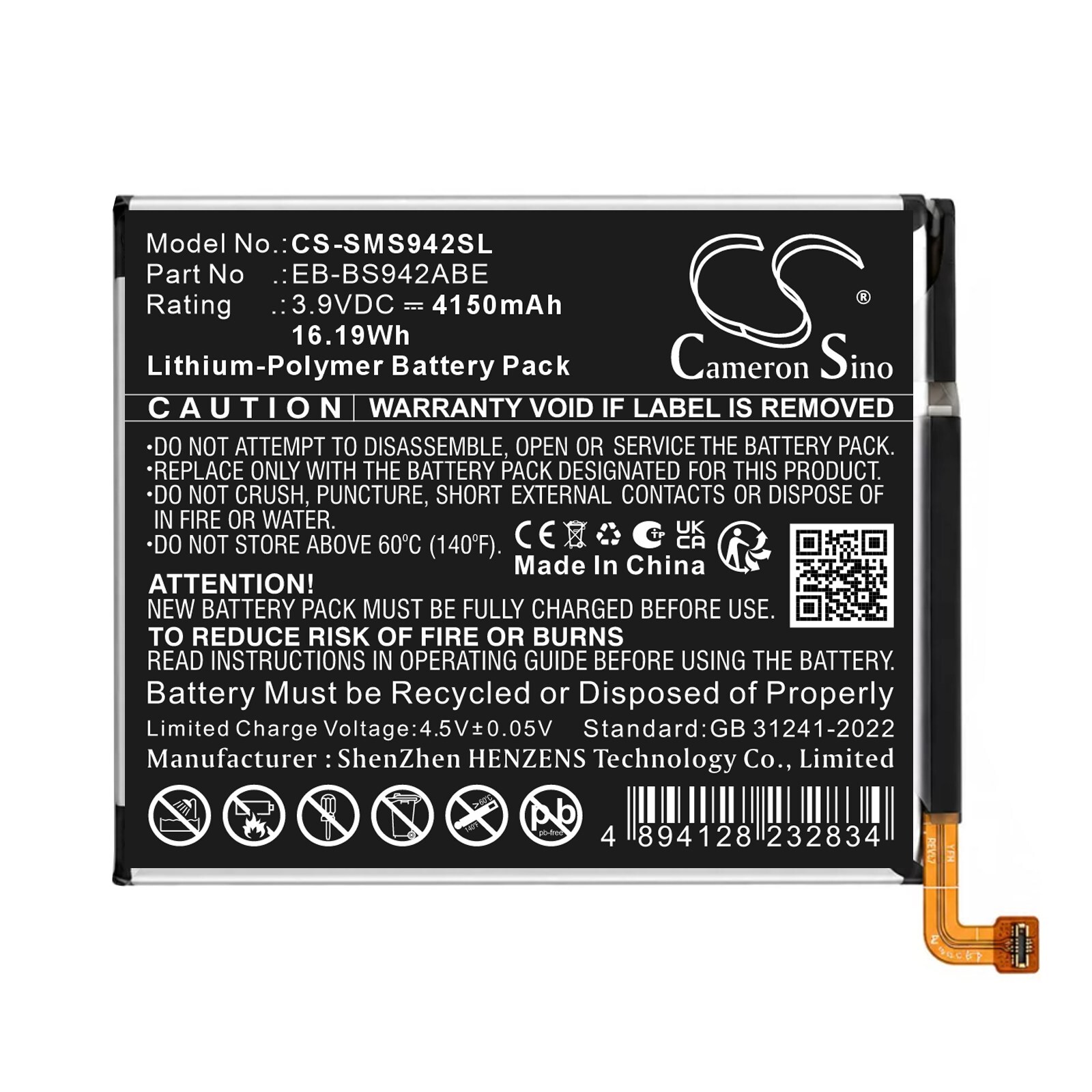 Batteri til mobiltelefon, smartphone til Samsung SM-S942A, SM-S942B, SM-S942C m.fl.