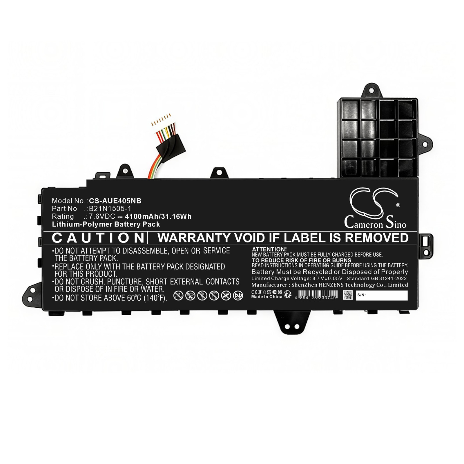 Batteri til bærbar computer, laptop til Asus E402N, E402S, E502S m.fl.
