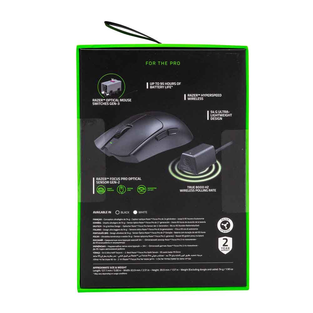 Razer Viper V3 Pro, sort