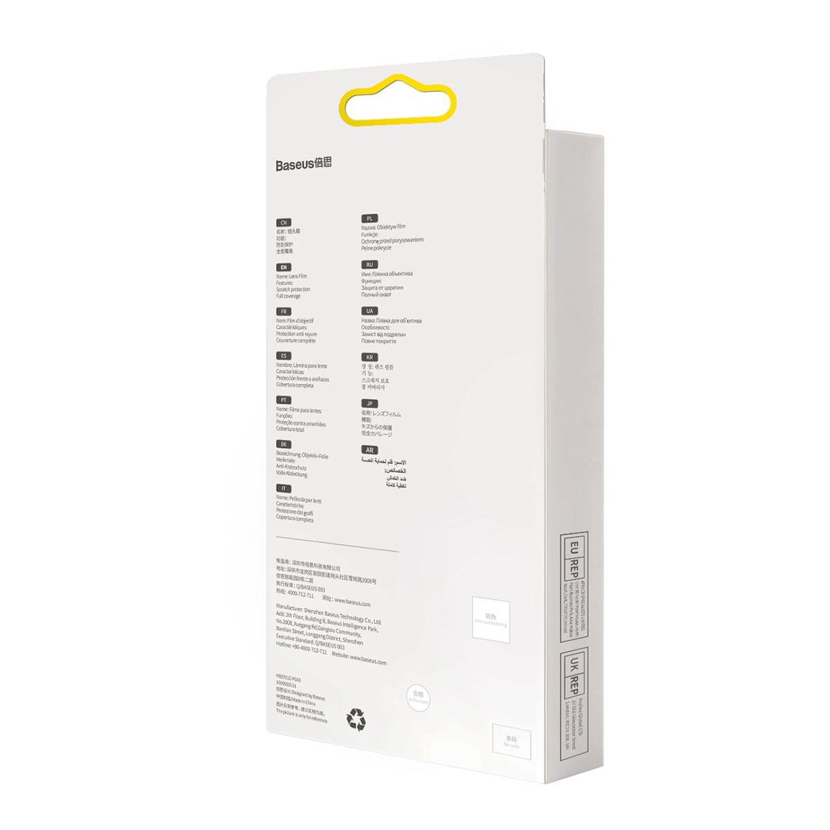 Baseus Huawei Mate 40 Pro kamerafilm 0,3 mm (2 stk.) gennemsigtig + rengøringssæt (SGQK000502)