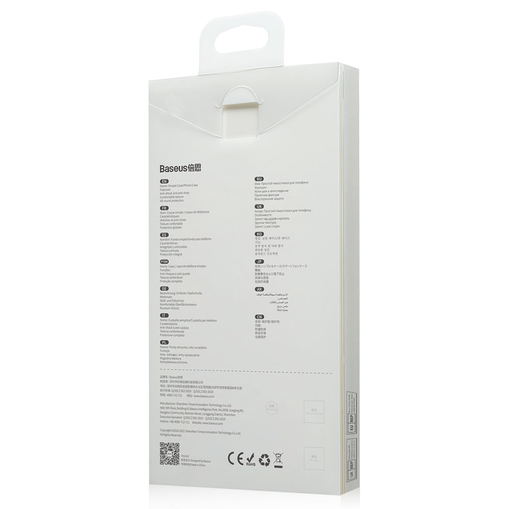 Baseus Frosted Glass Case for iPhone 13 Pro Max with Transparent Gel Frame (ARWS000202)