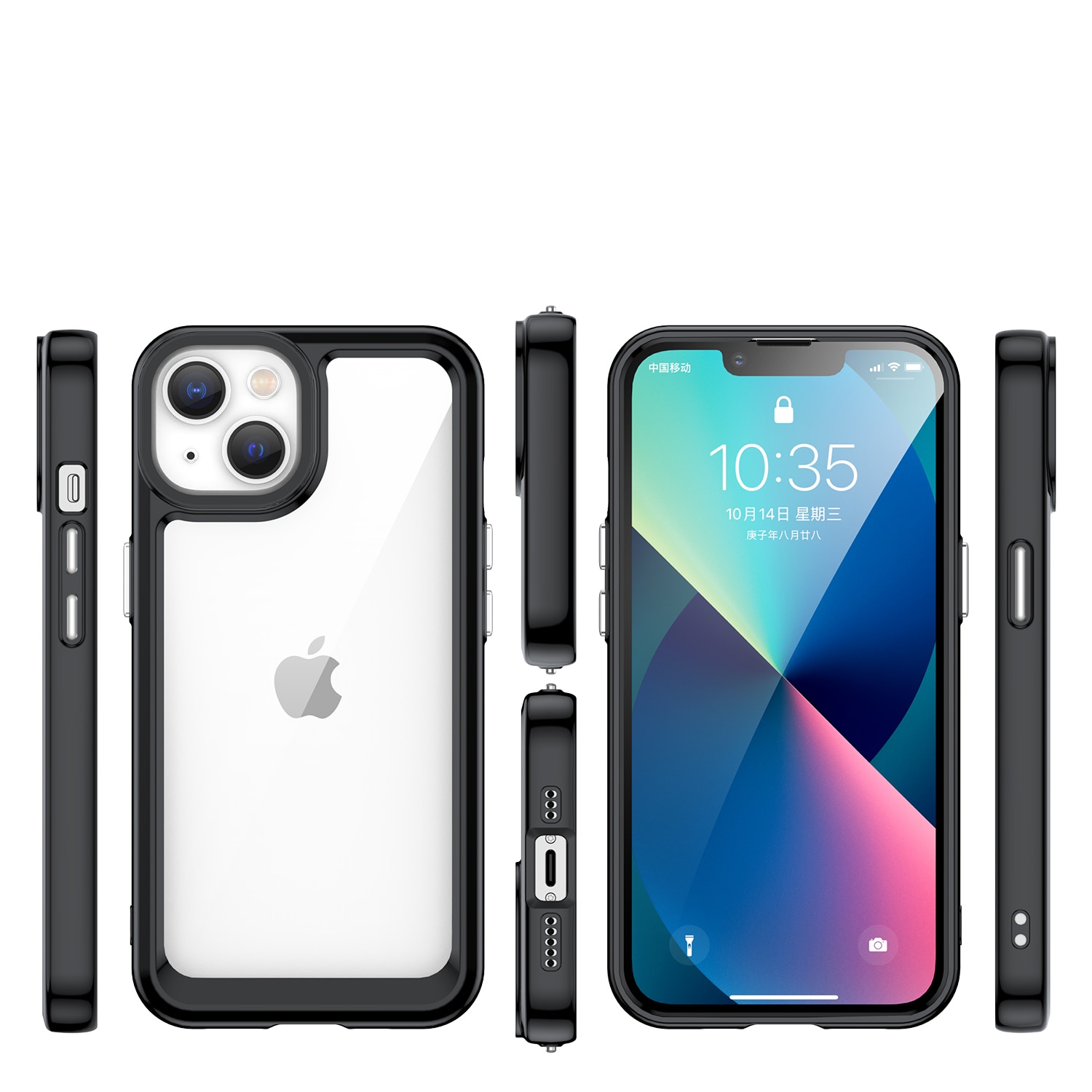 Outer Space Case iPhone 14 Plus hårdt cover med geleramme sort