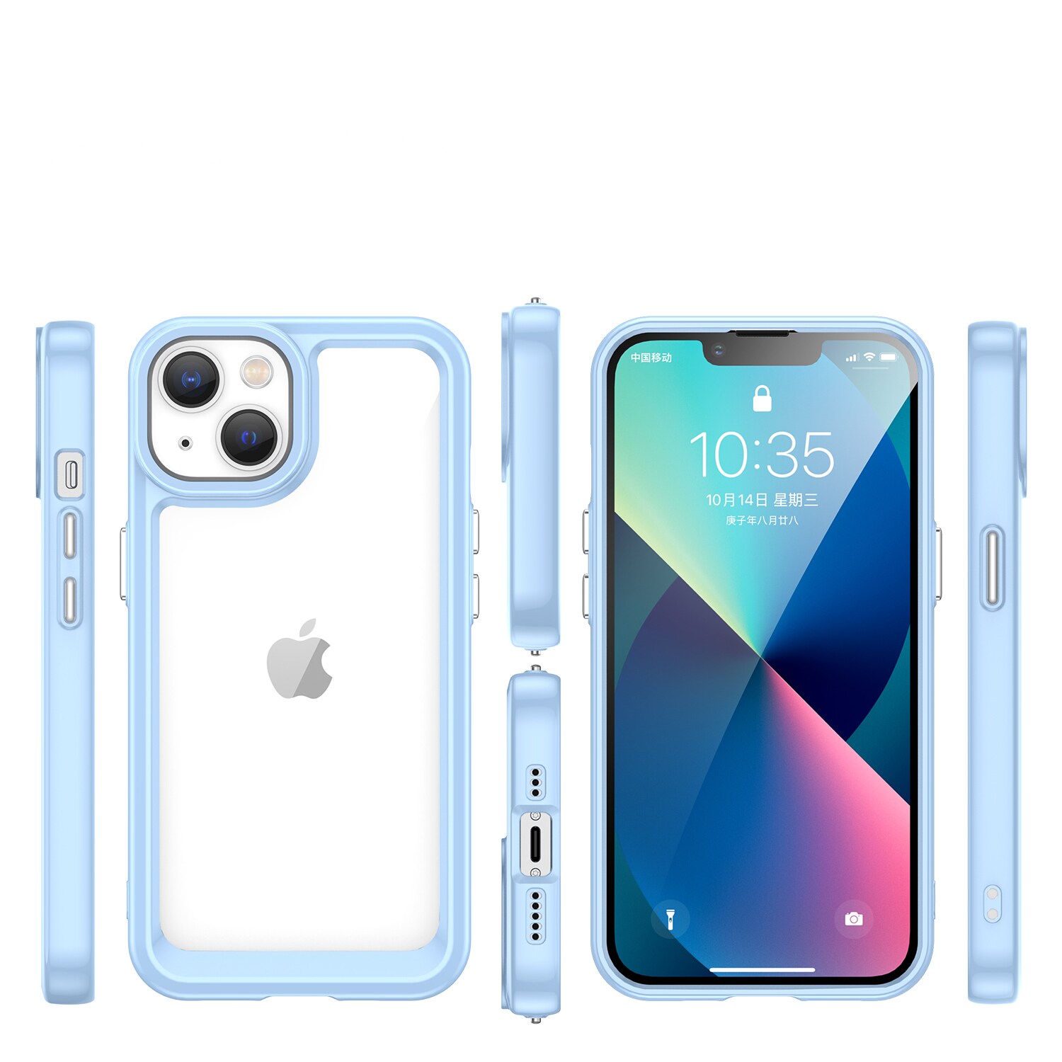 Outer Space Case iPhone 14 Plus hårdt cover med gelramme blå