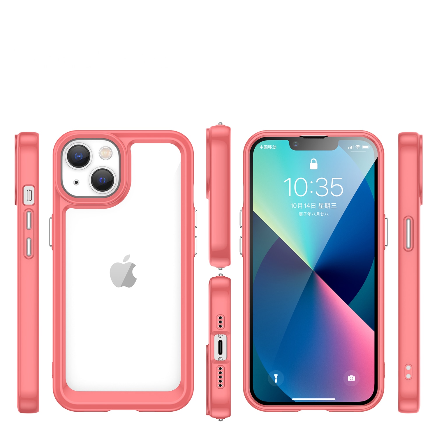 Outer Space Case iPhone 14 Plus hårdt cover med geleramme rød