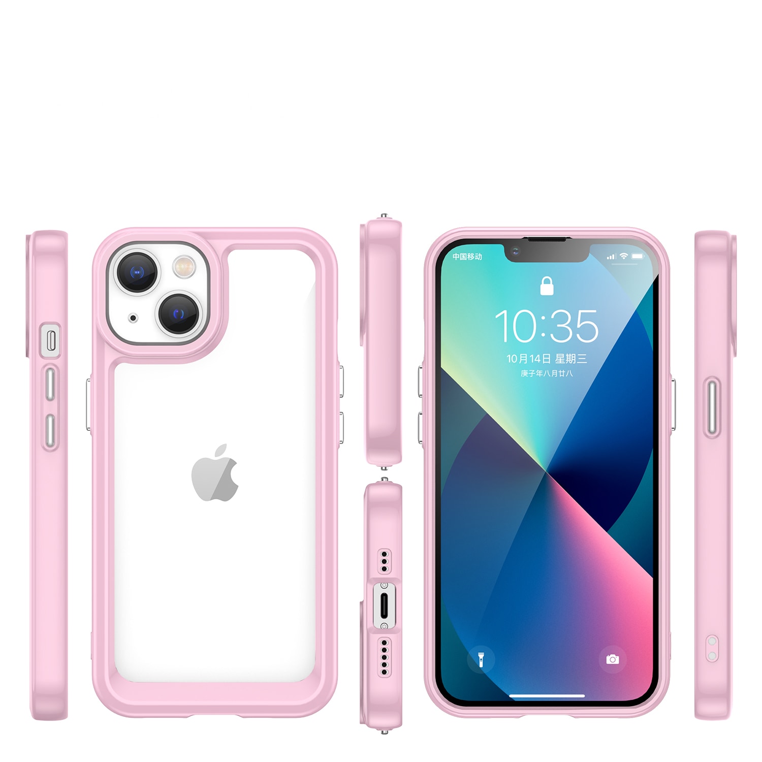 Outer Space Case iPhone 14 Plus hårdt cover med geleramme pink