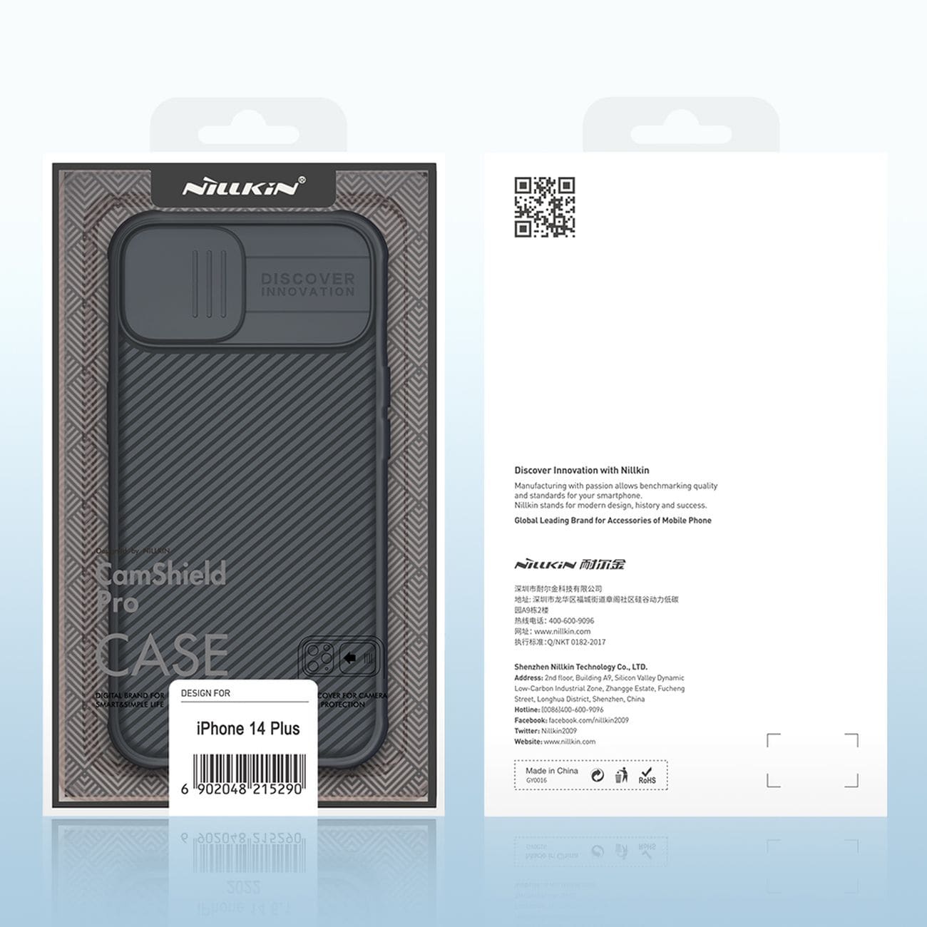Nillkin CamShield Pro Etui iPhone 14 Plus Armor Cover Kamerabeskyttelse Sort