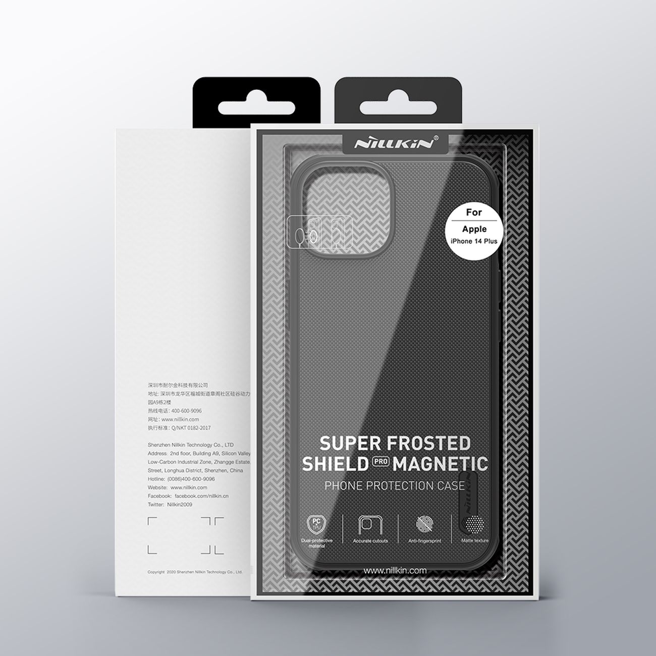 Nillkin Super Frosted Shield Pro magnetisk etui til iPhone 14 Plus med MagSafe magnetisk sort