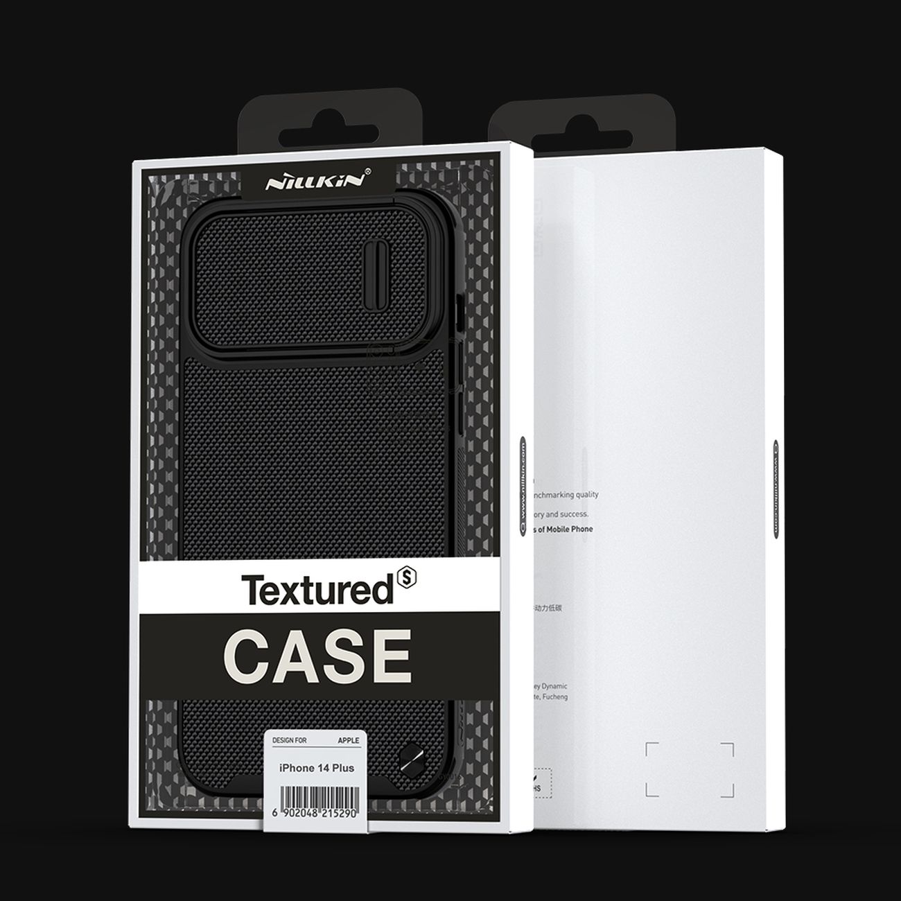 Nillkin Textured S Case iPhone 14 Plus pansret cover med kameradæksel, sort