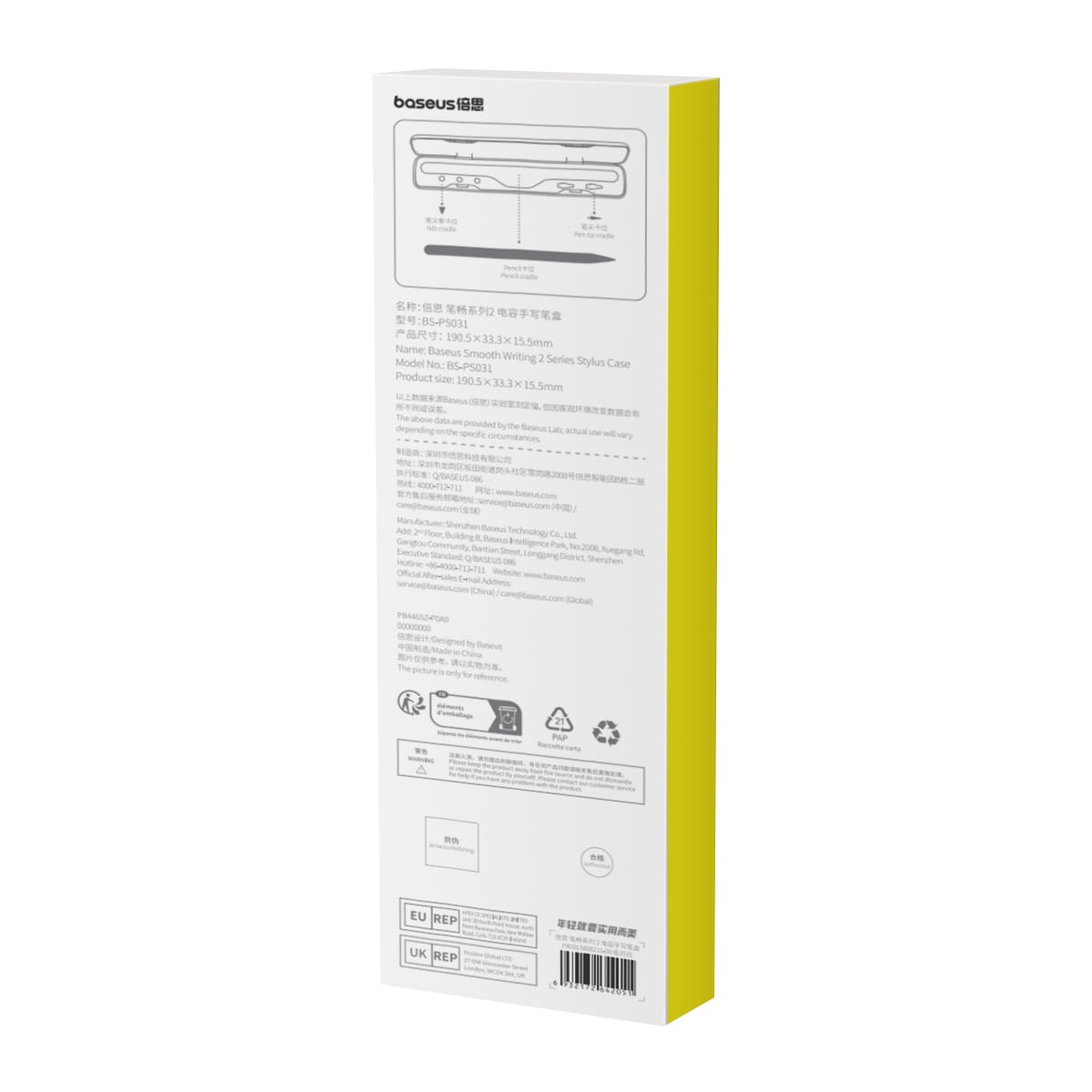 Stylus-etui til Baseus Smooth Writing 2-tabletten - hvid
