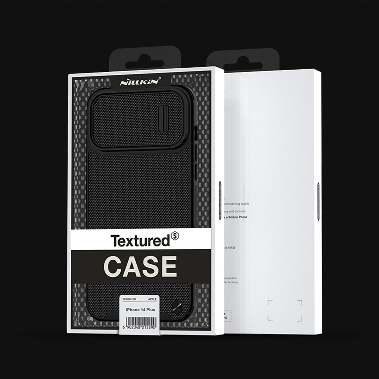 Nillkin Textured S Case til iPhone 14 Plus, pansret cover med kameradæksel, blå