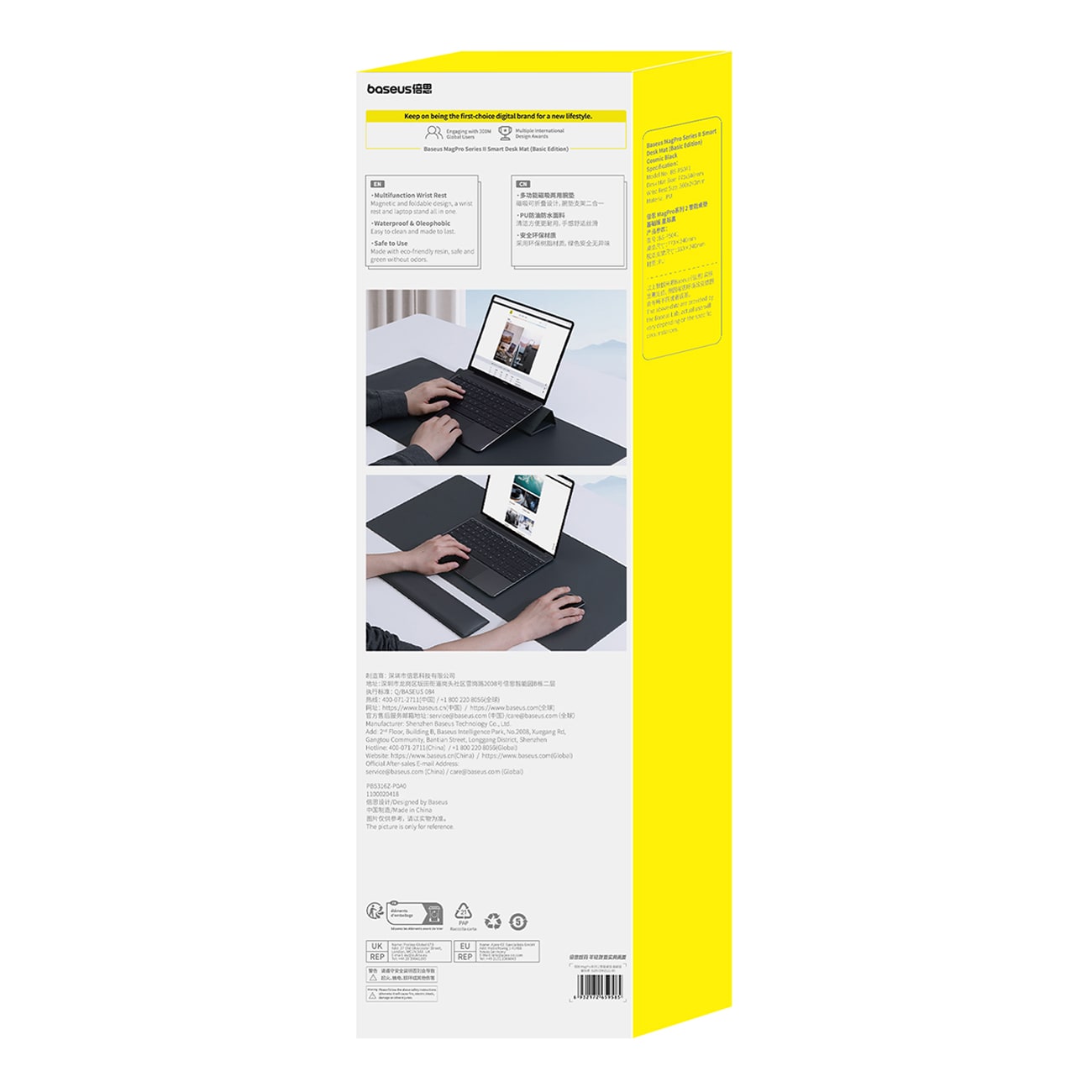 Baseus MagPro Series II BS-PS037 Skrivebordsmåtte med håndledsstøtte - sort