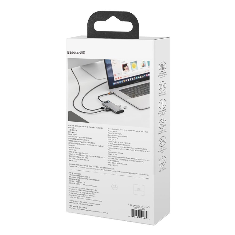 Baseus Metal Gleam 5-in-1 Multifunctional USB Type C HUB - 100W PD/4K HDMI/3x USB 3.2 (CAHUB-CX0G)