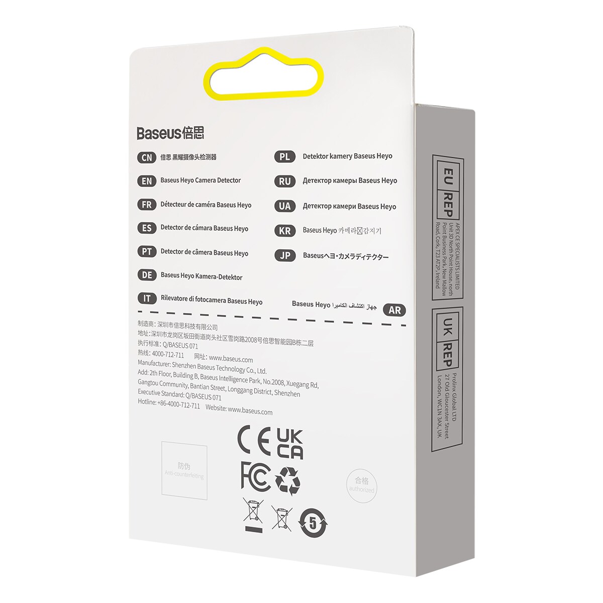 Baseus Heyo detektor til skjult kamera sort (FMHY000001)