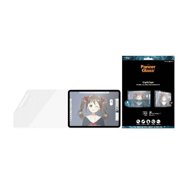 Antibakteriel PanzerGlass GraphicPaper-folie med blændingsfilter til iPad Pro 11" & iPad Air 2020