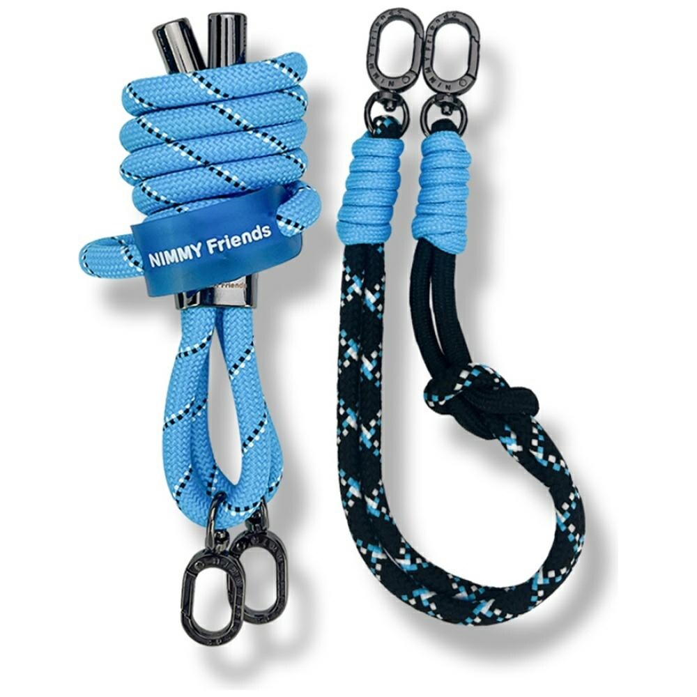 Nimmy Cool&Cute 2.0 crossbody + håndremsæt - blå og sort