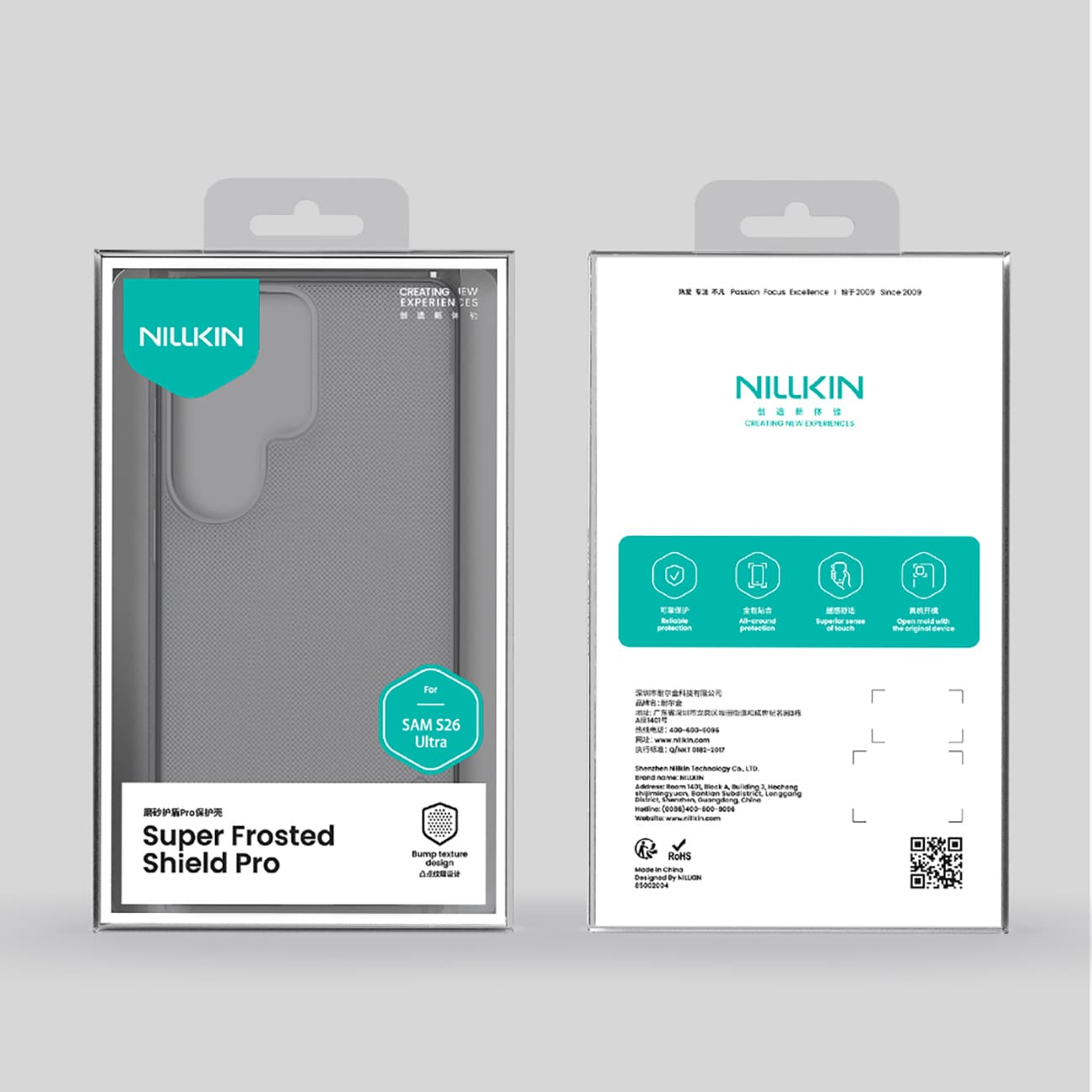 Nillkin Super Frosted Shield Pro-etui til Samsung Galaxy S26 Ultra - Gennemsigtig sort