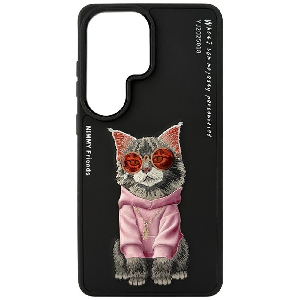 Nimmy Glasses Cool Cat-etui til Samsung Galaxy S26 Ultra - Sort