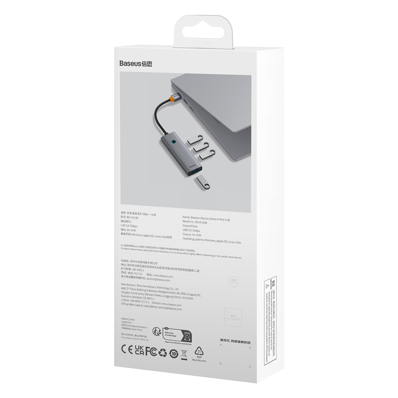 Baseus UltraJoy-serien USB-A-hub 4xUSB-A 3.0 1xUSB-C 5V 50 cm – grå