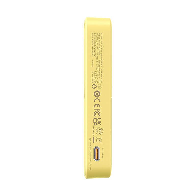 Powerbank Baseus MagPro Magnetic 5000mAh 20W, MagSafe (gul)