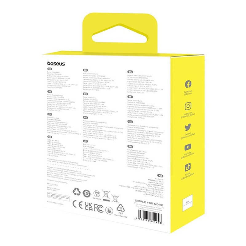 Powerbank mini Baseus 6000 mAh 20W (lilla)